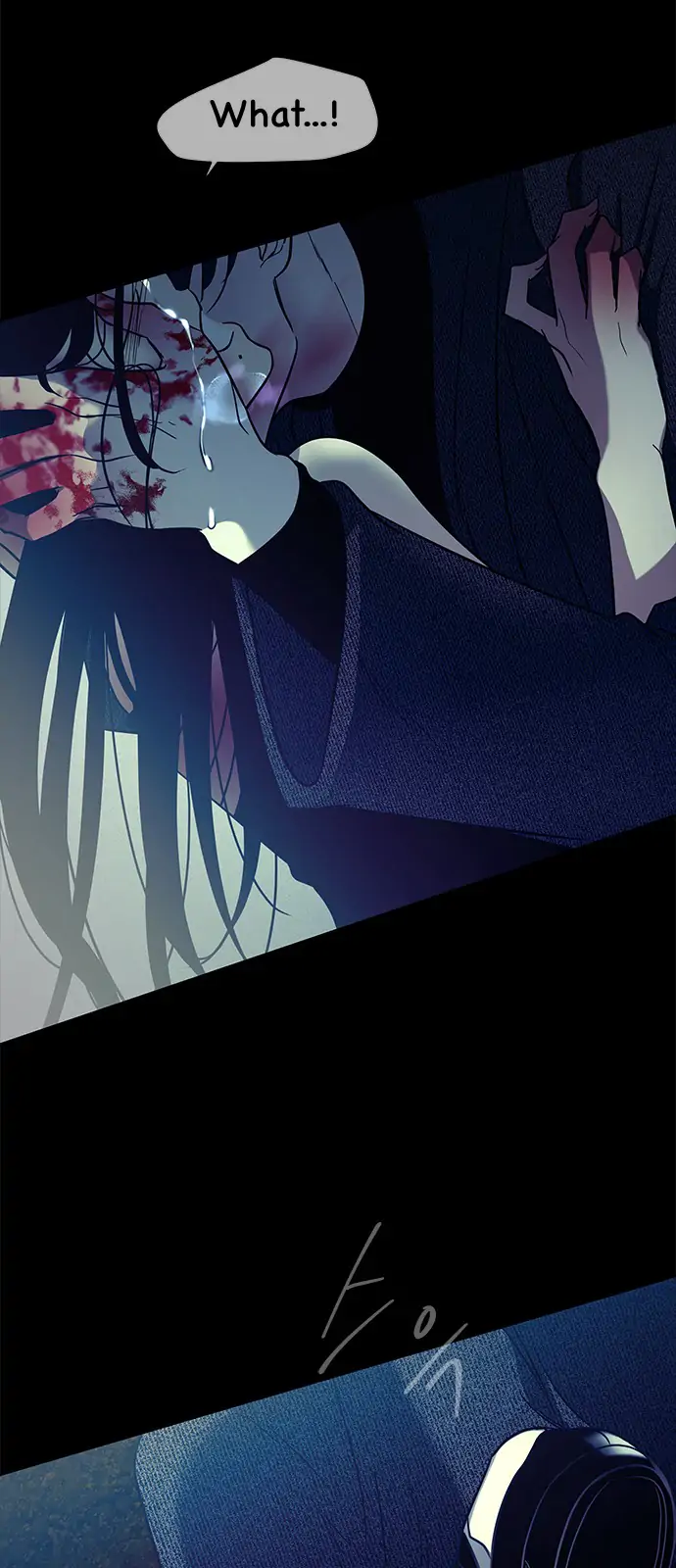 Trapped - Manhwa Chapter 92 - page 62