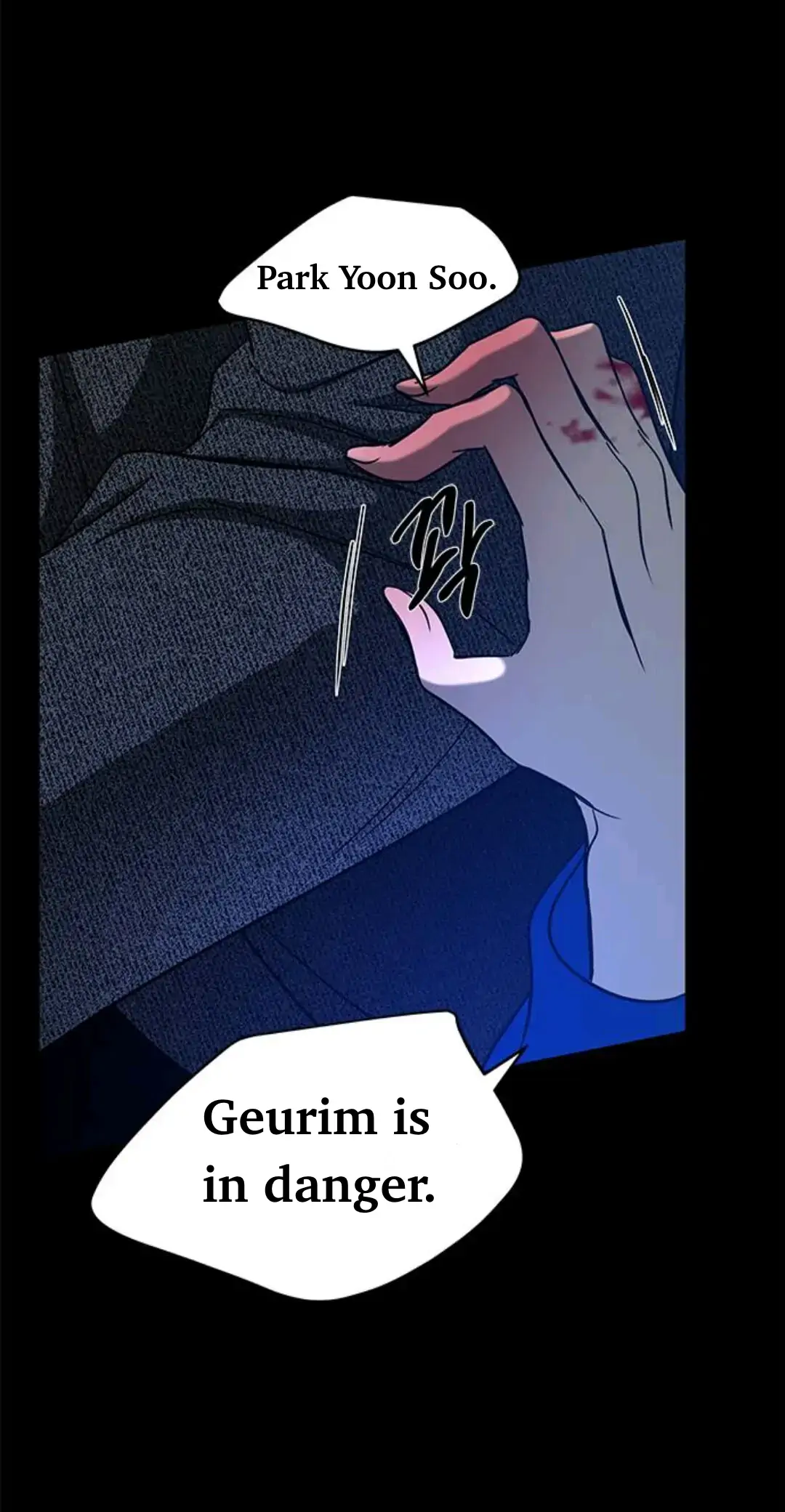 Trapped - Manhwa Chapter 91 - page 11