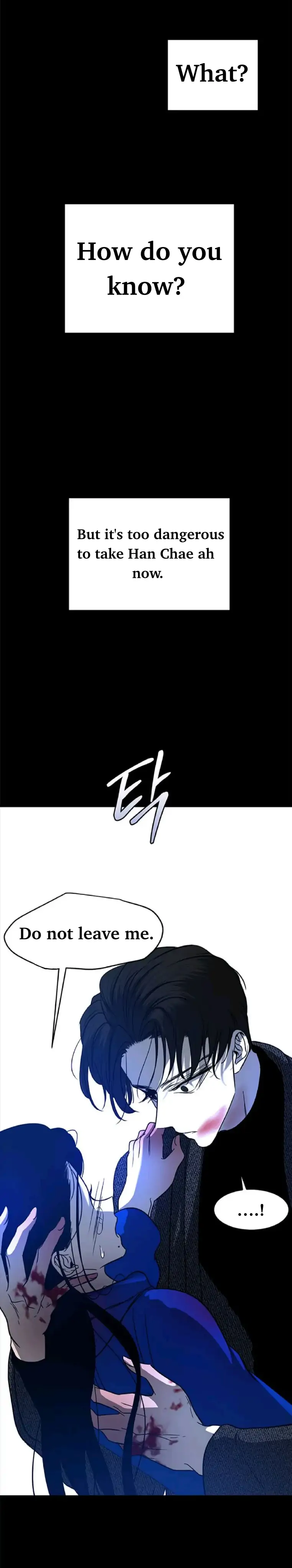 Trapped - Manhwa Chapter 91 - page 14