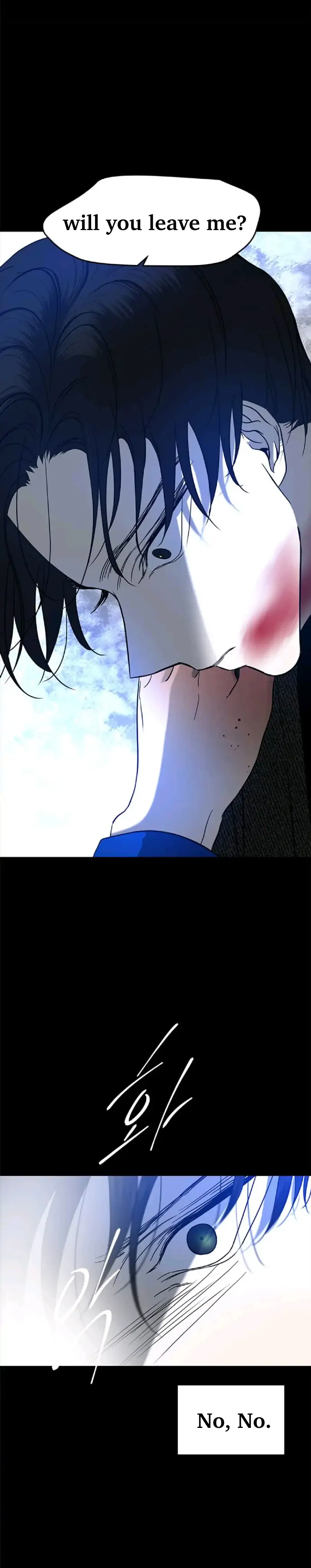 Trapped - Manhwa Chapter 91 - page 16
