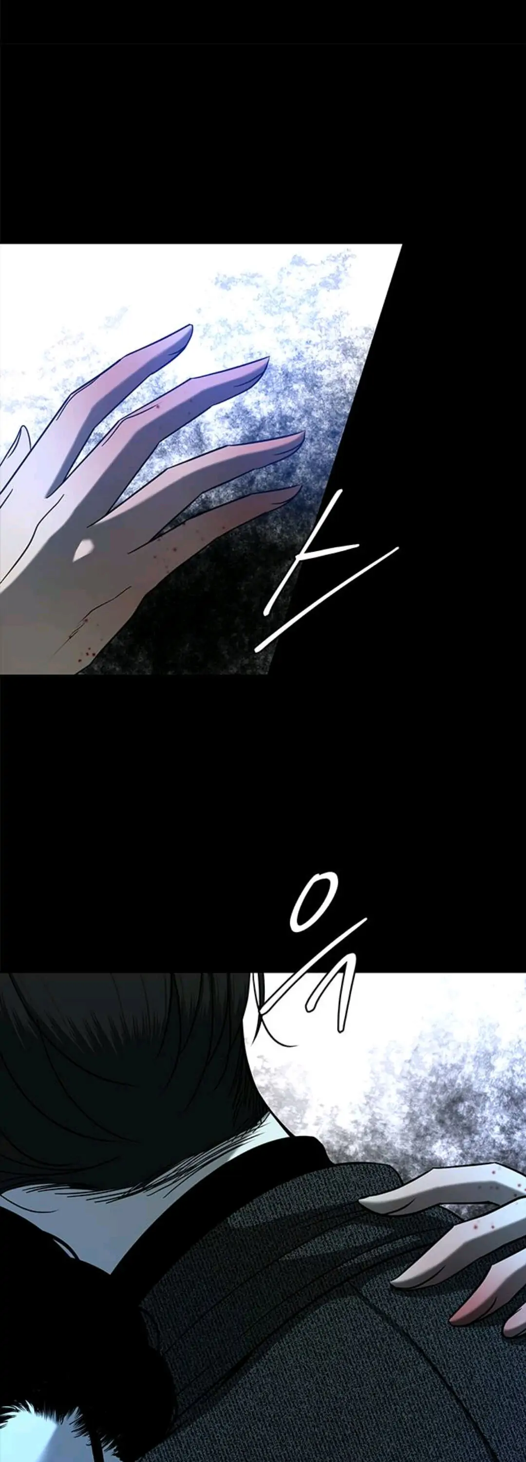 Trapped - Manhwa Chapter 91 - page 20
