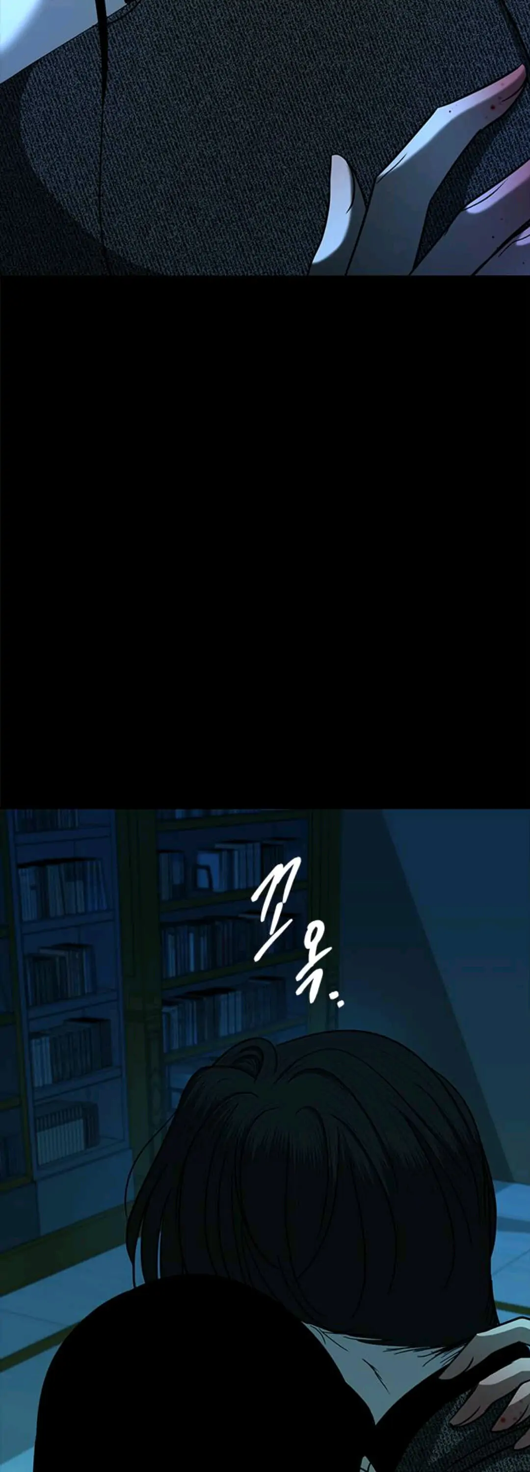Trapped - Manhwa Chapter 91 - page 21