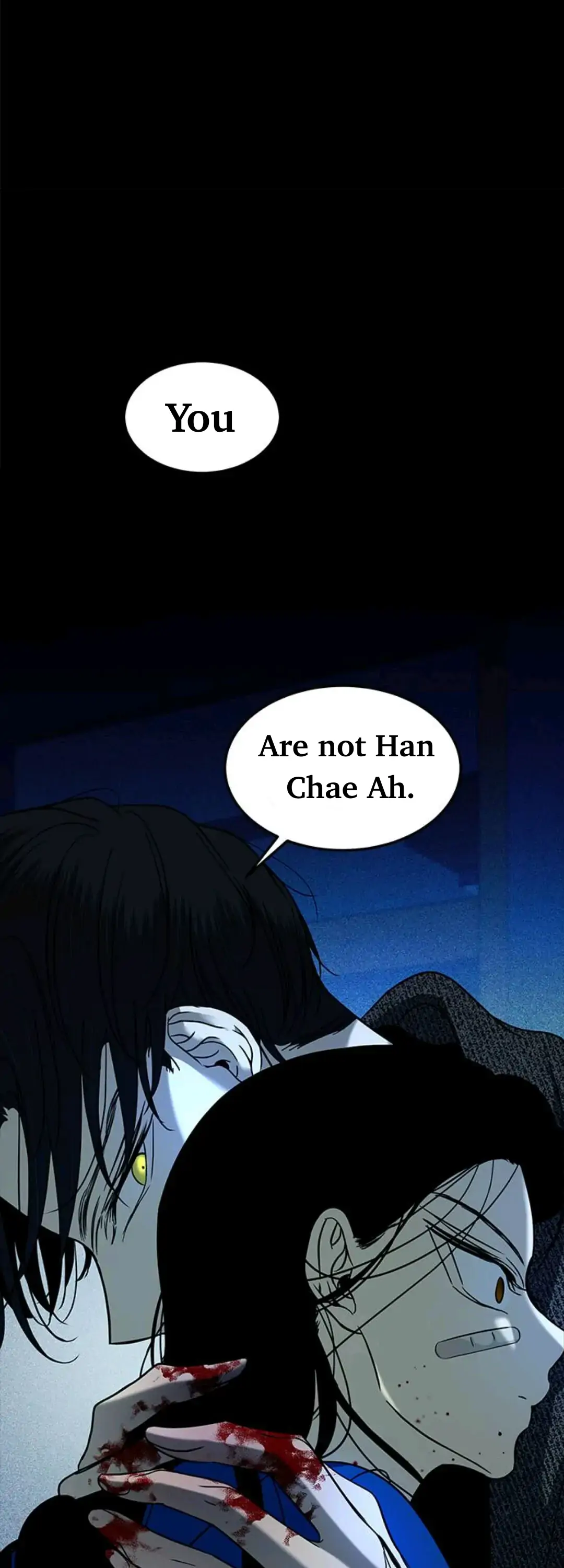 Trapped - Manhwa Chapter 91 - page 24