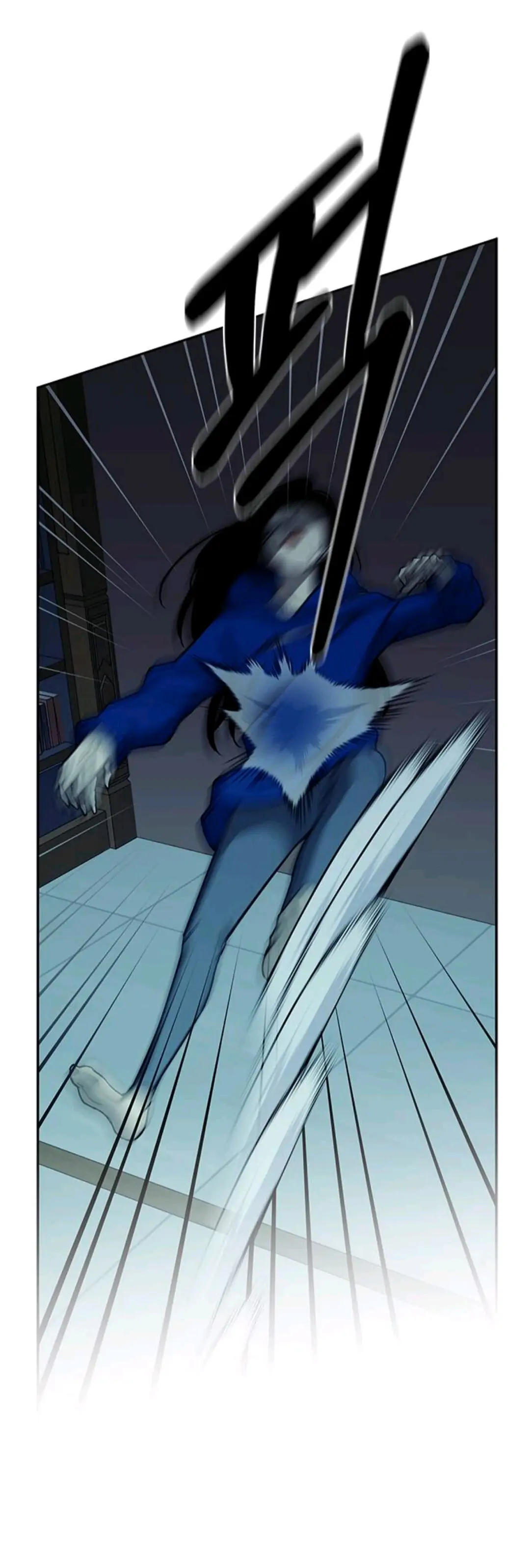 Trapped - Manhwa Chapter 91 - page 30