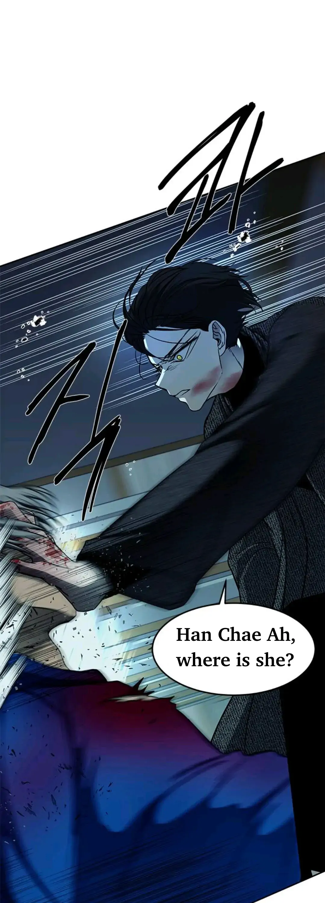 Trapped - Manhwa Chapter 91 - page 31