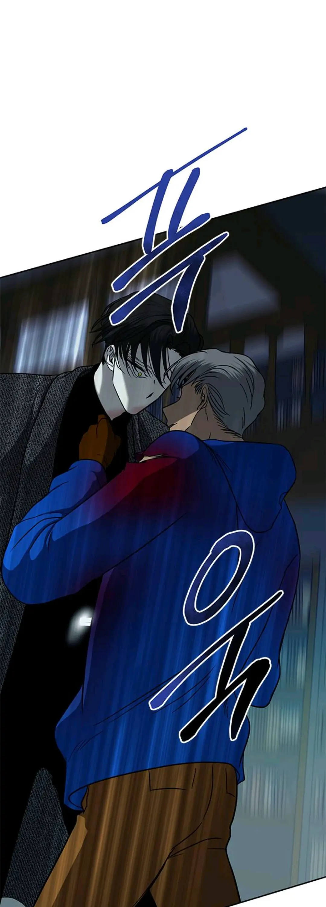 Trapped - Manhwa Chapter 91 - page 36