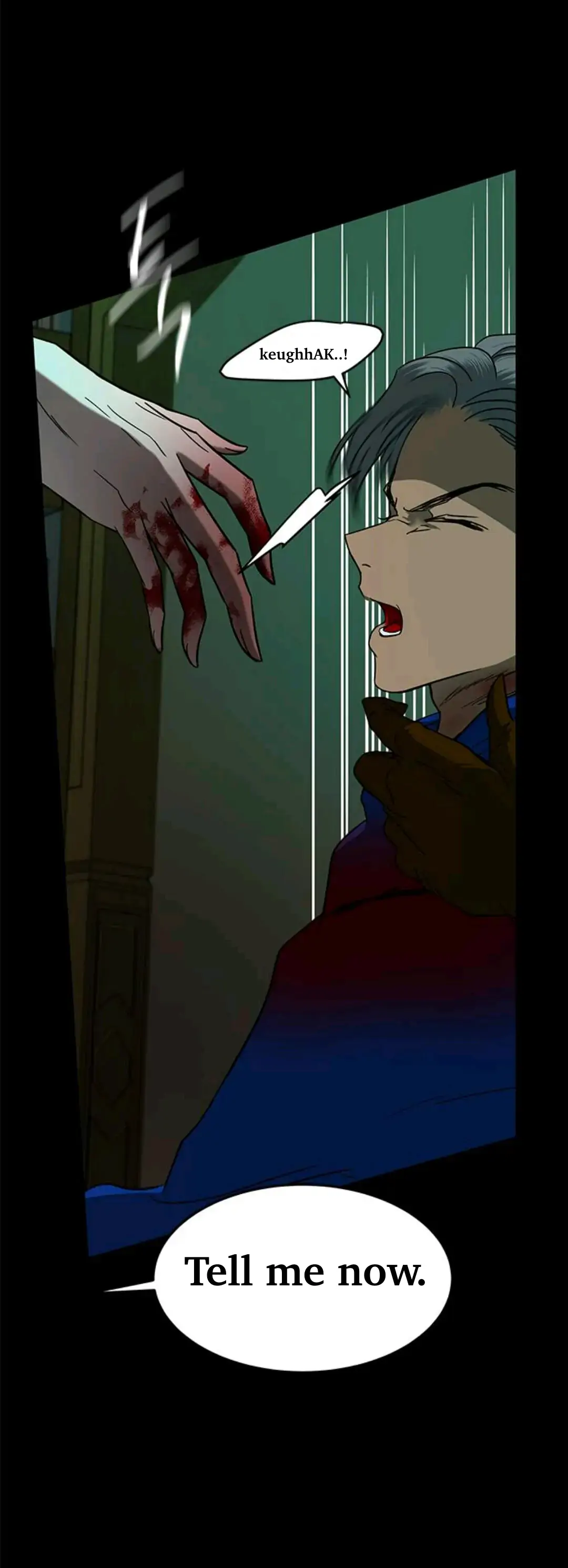 Trapped - Manhwa Chapter 91 - page 51