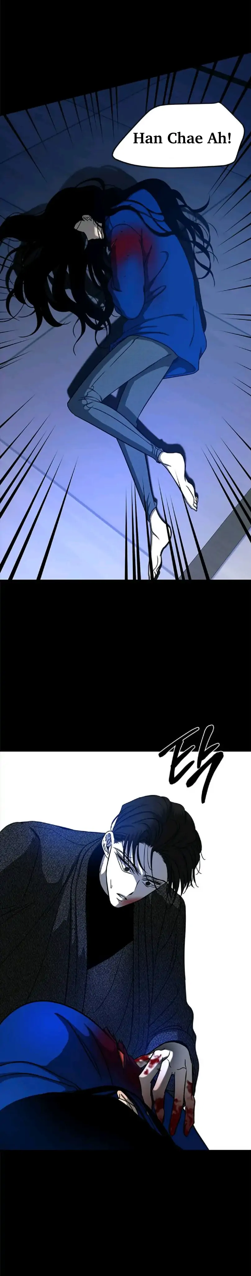 Trapped - Manhwa Chapter 91 - page 6