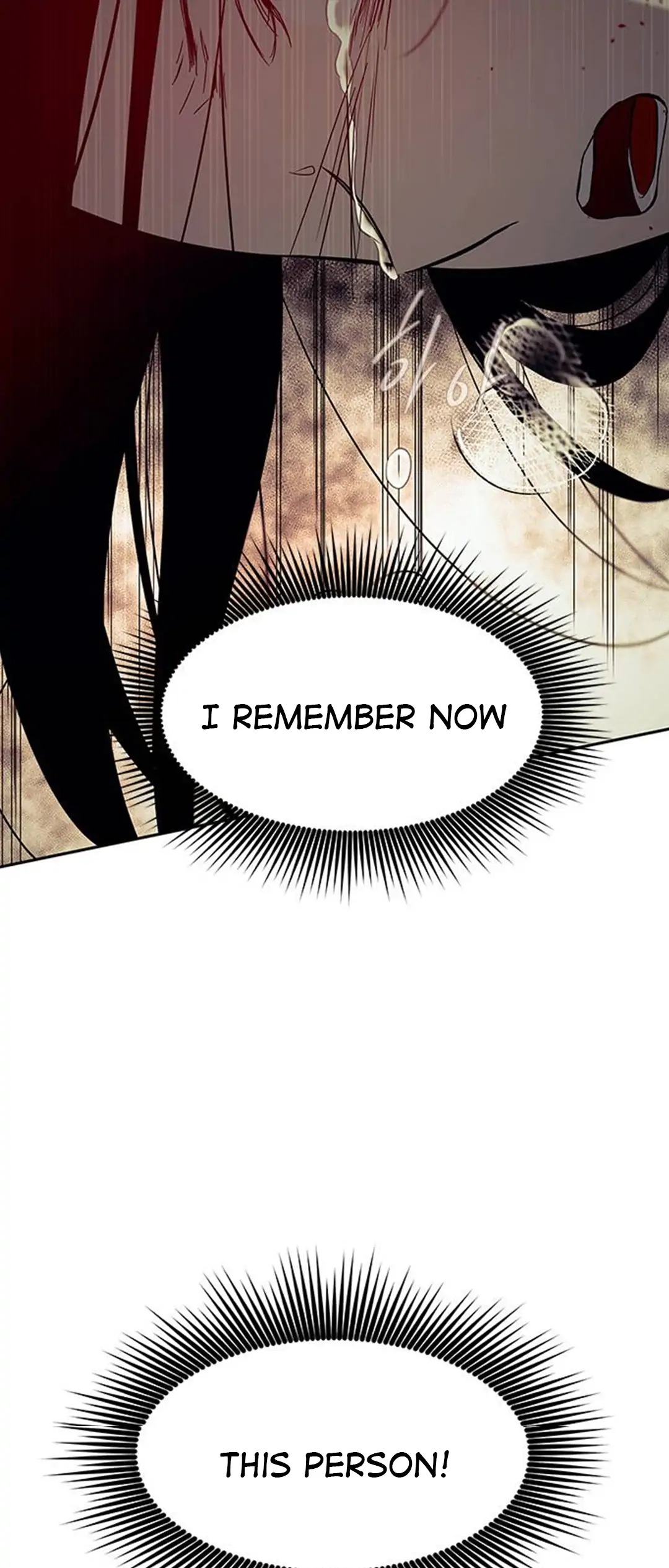 Trapped - Manhwa Chapter 90 - page 44