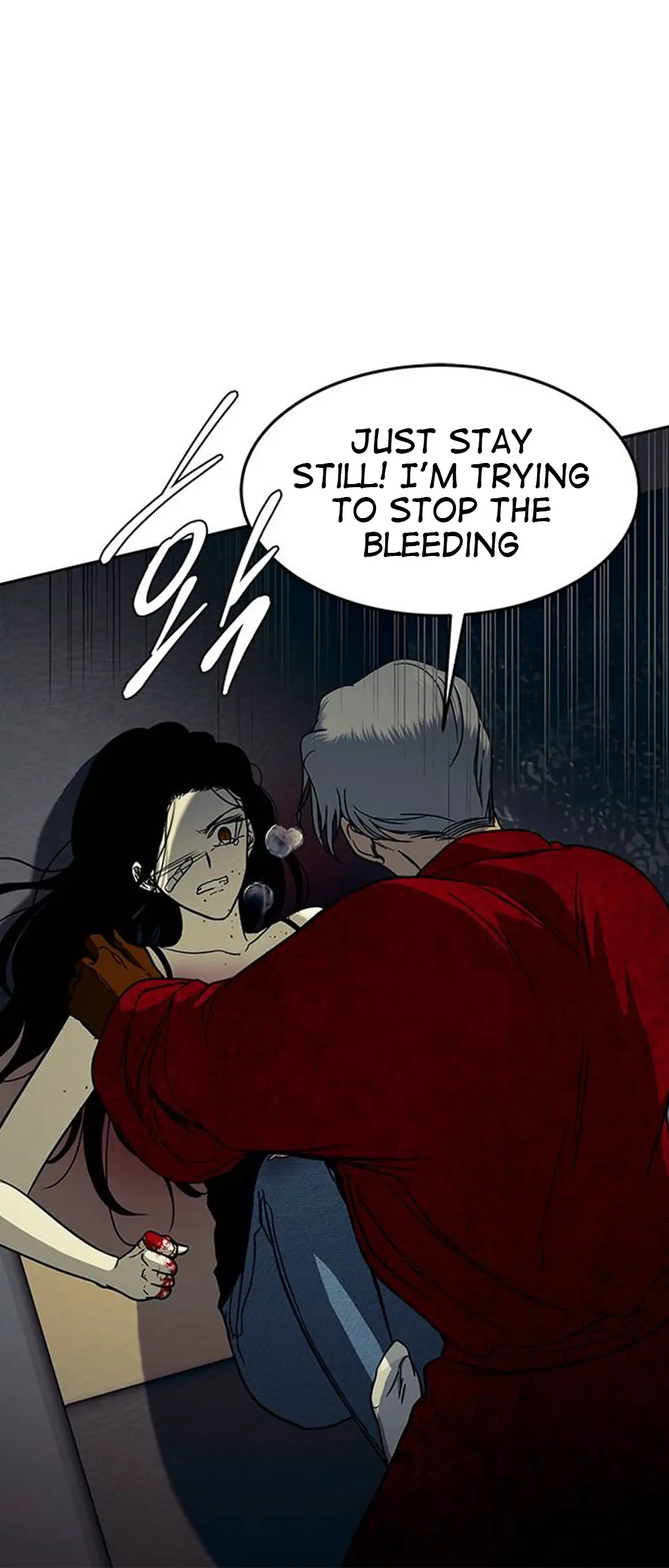 Trapped - Manhwa Chapter 90 - page 47