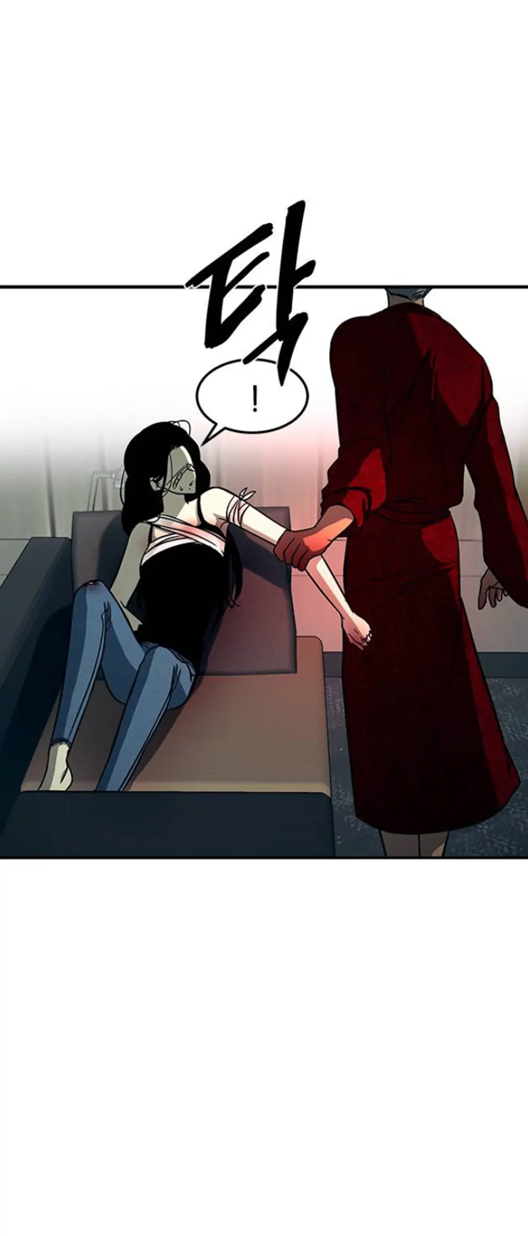 Trapped - Manhwa Chapter 90 - page 61