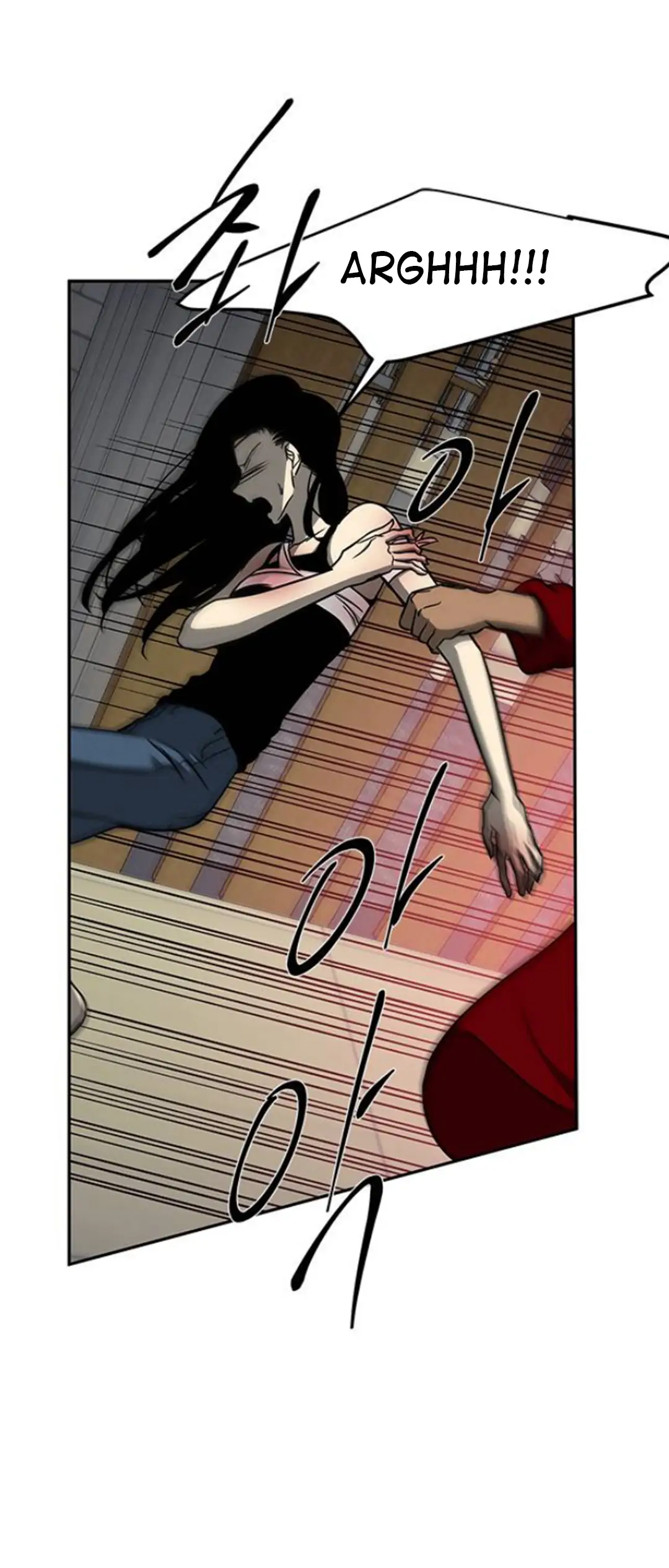 Trapped - Manhwa Chapter 90 - page 62