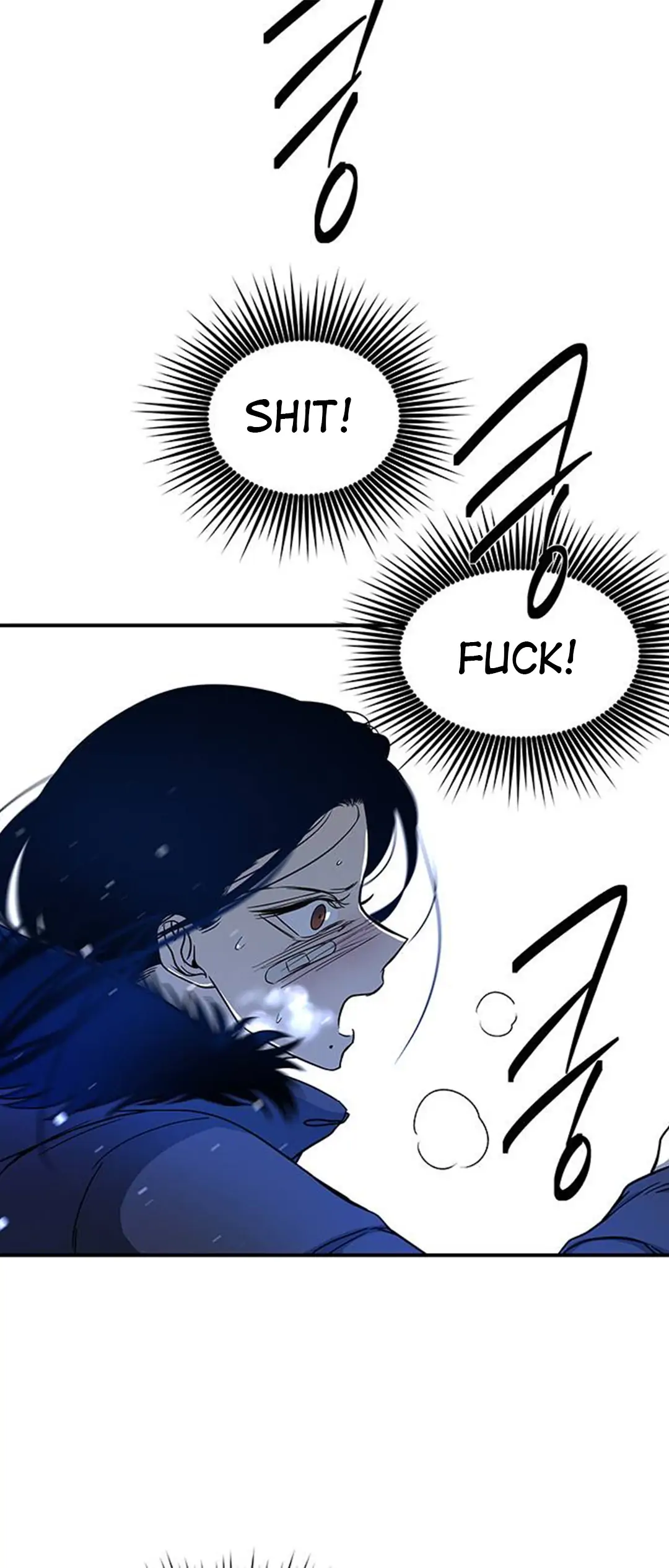 Trapped - Manhwa Chapter 89 - page 11