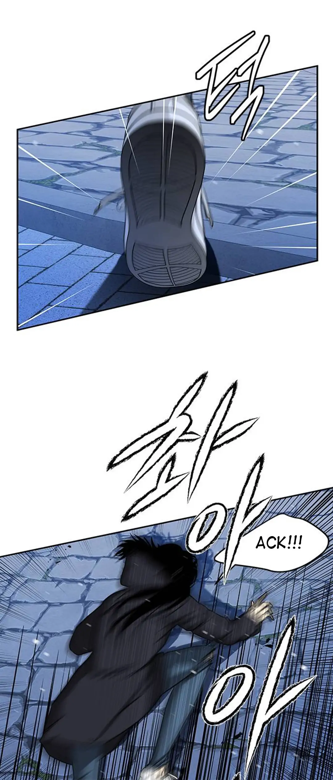 Trapped - Manhwa Chapter 89 - page 13