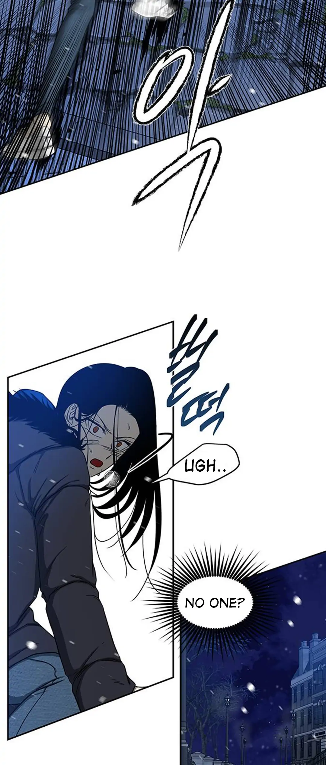 Trapped - Manhwa Chapter 89 - page 14