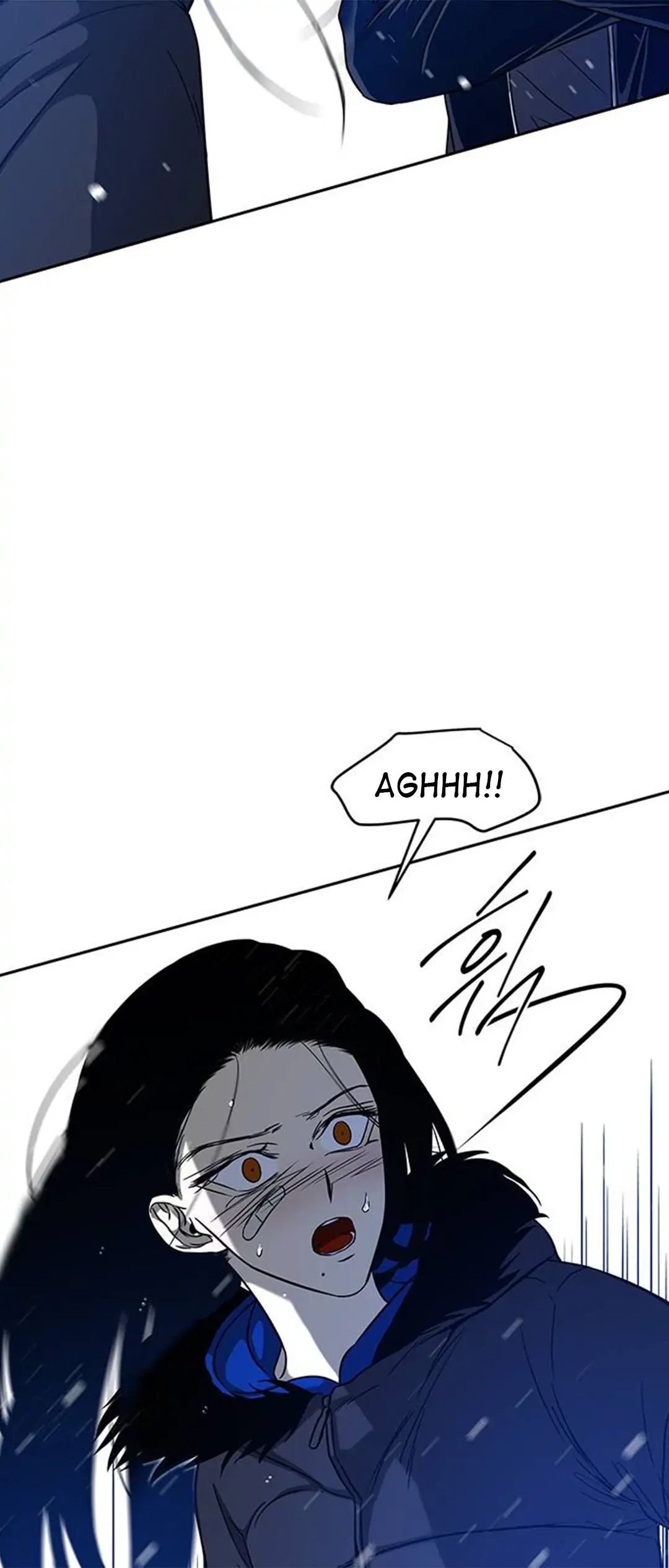 Trapped - Manhwa Chapter 89 - page 17