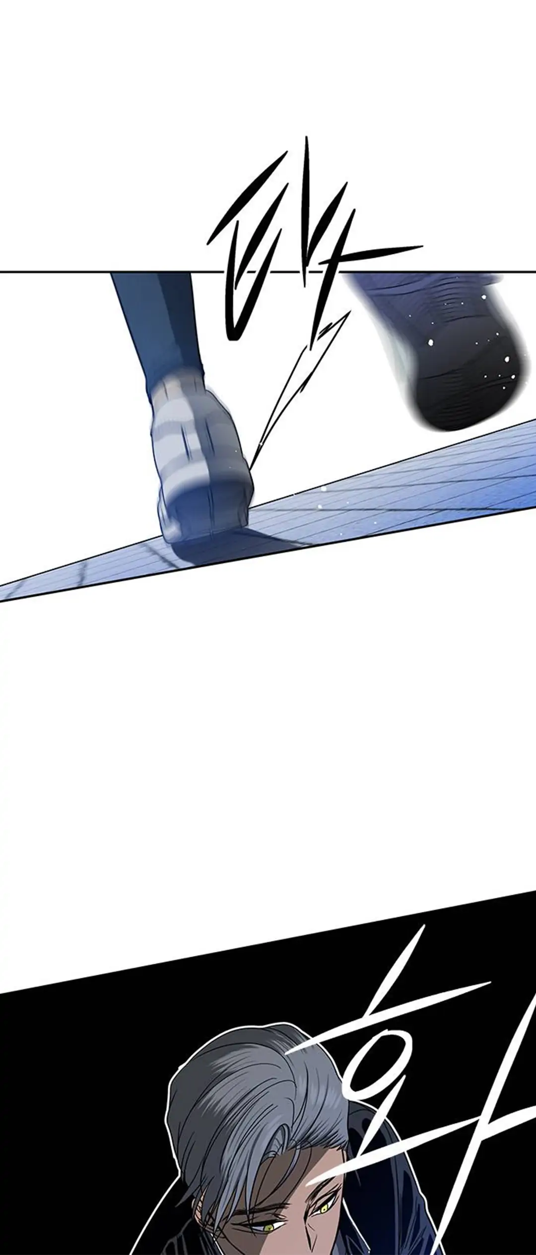 Trapped - Manhwa Chapter 89 - page 20