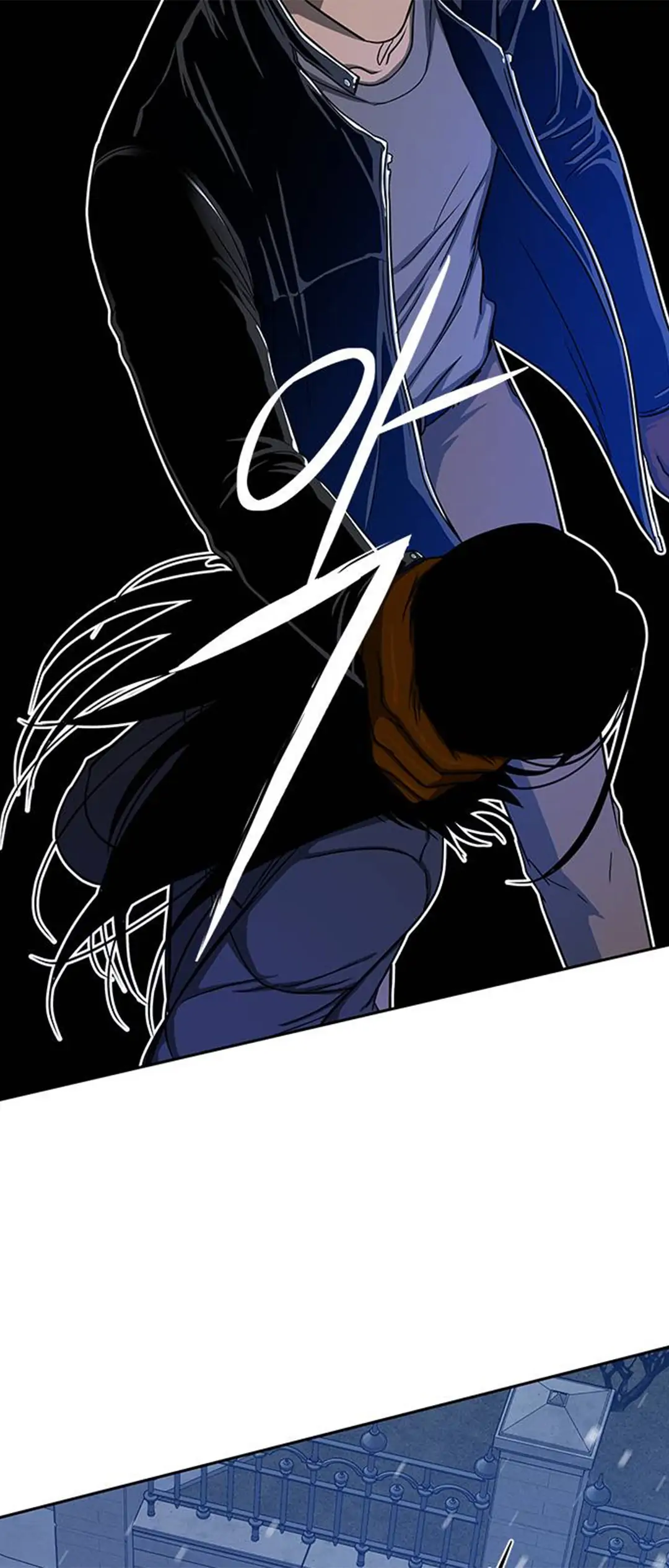 Trapped - Manhwa Chapter 89 - page 21