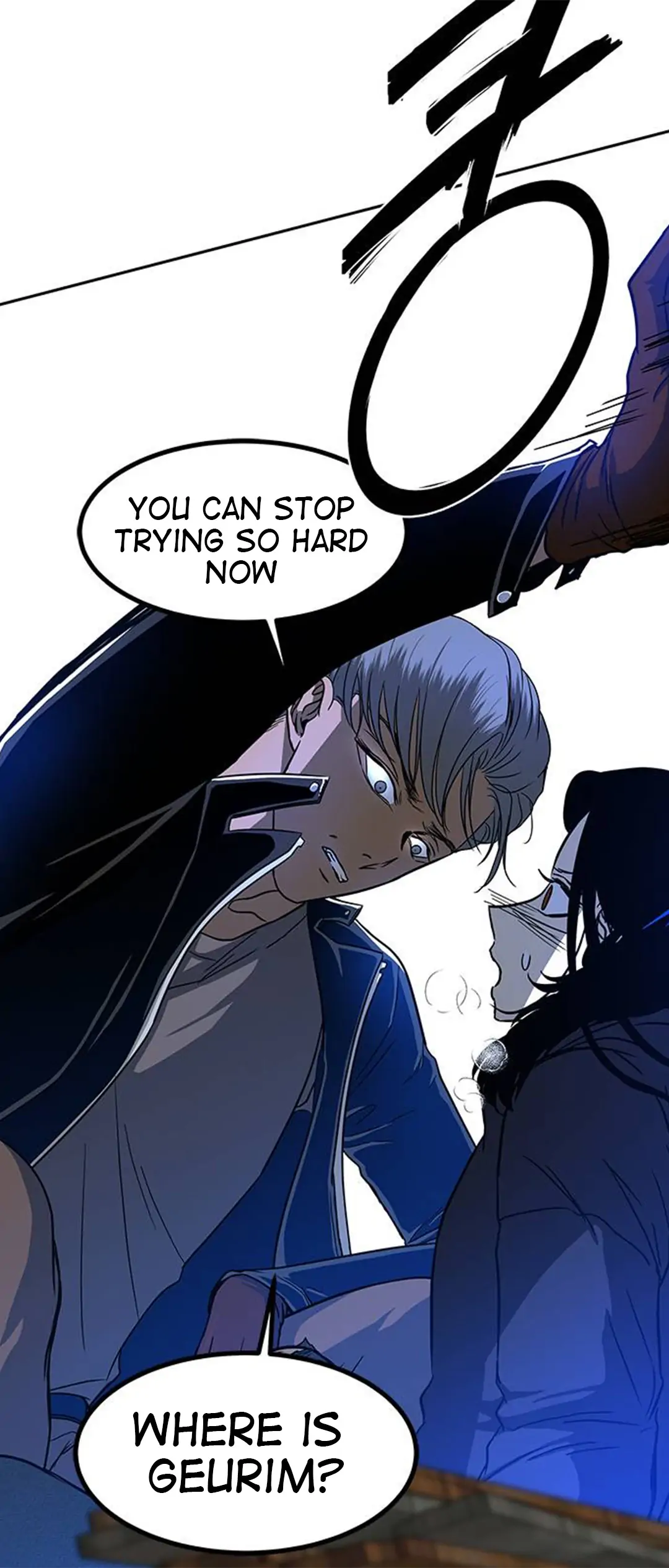 Trapped - Manhwa Chapter 89 - page 23