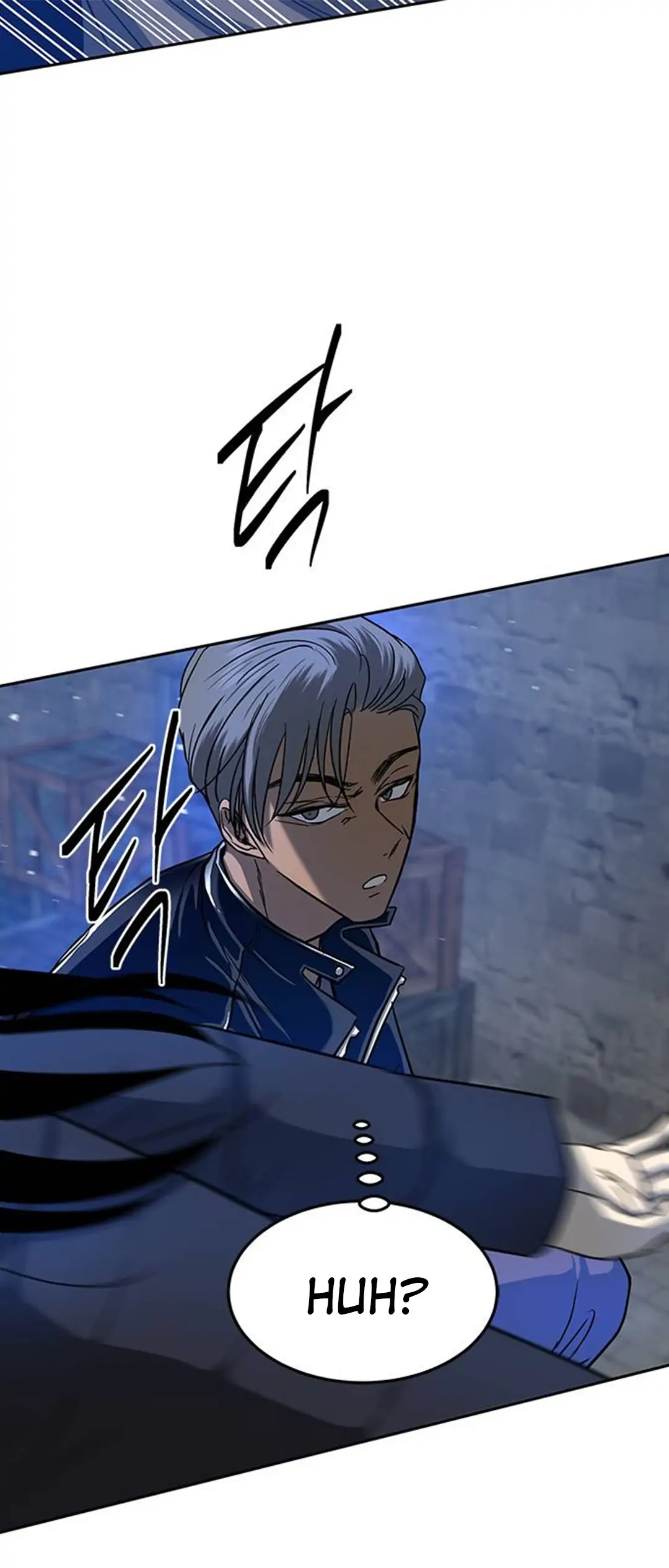 Trapped - Manhwa Chapter 89 - page 28
