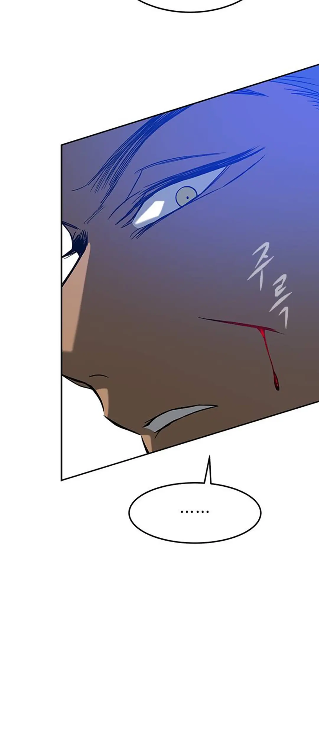 Trapped - Manhwa Chapter 89 - page 30