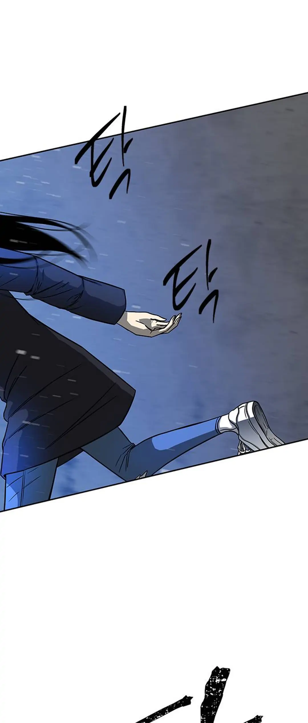 Trapped - Manhwa Chapter 89 - page 31