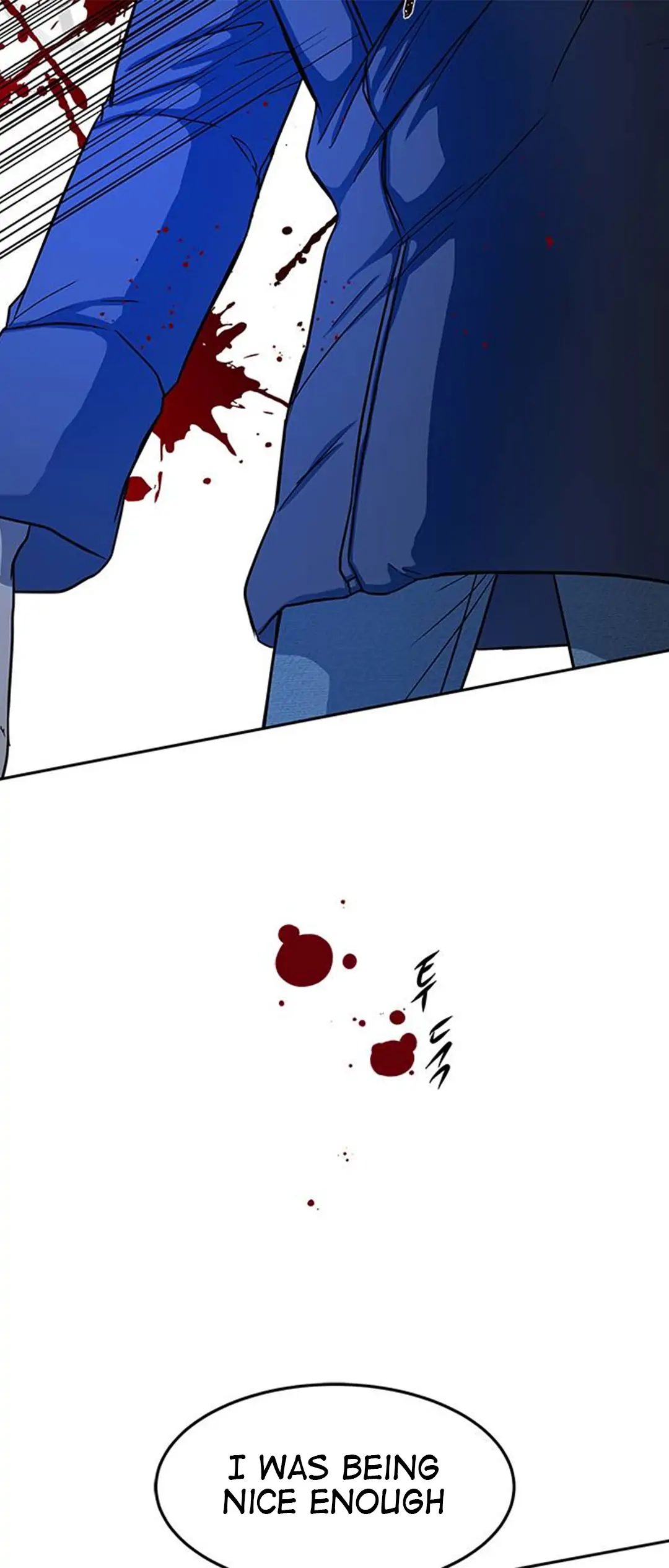 Trapped - Manhwa Chapter 89 - page 35
