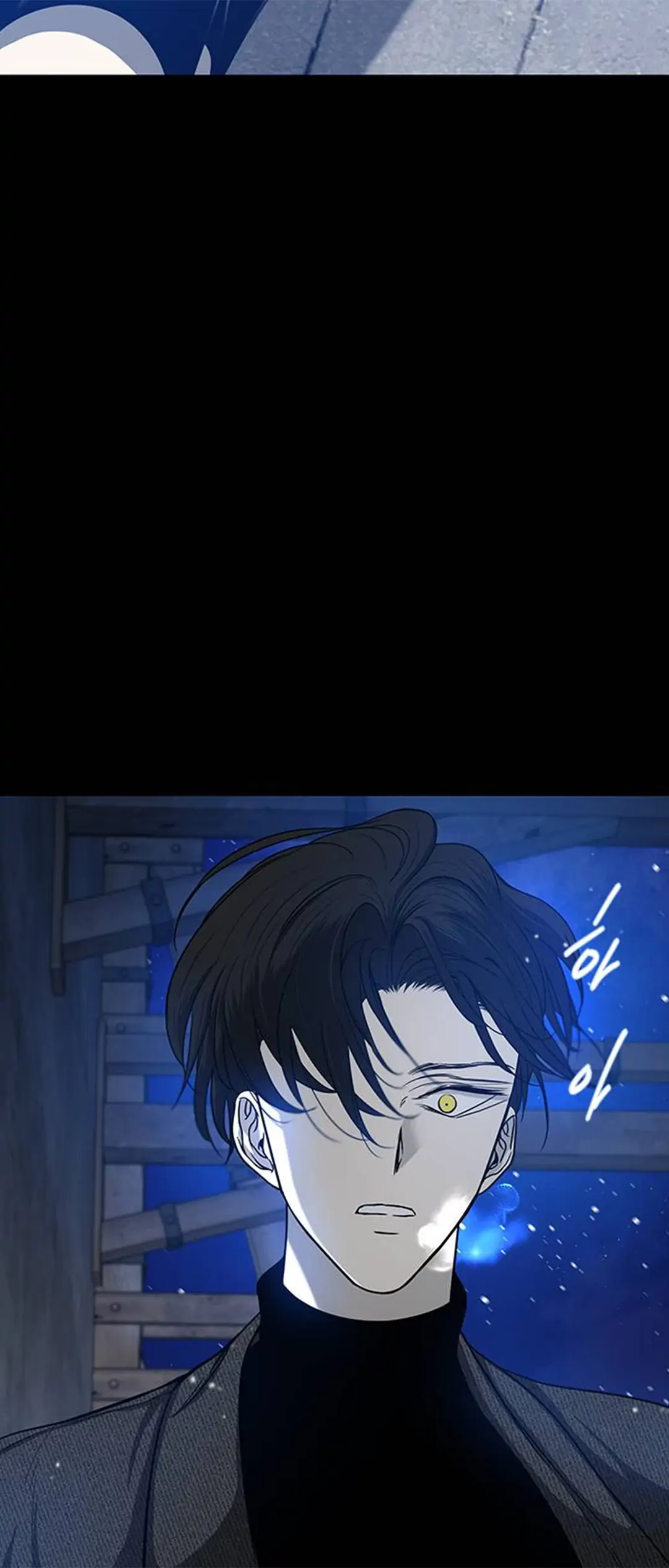 Trapped - Manhwa Chapter 89 - page 51