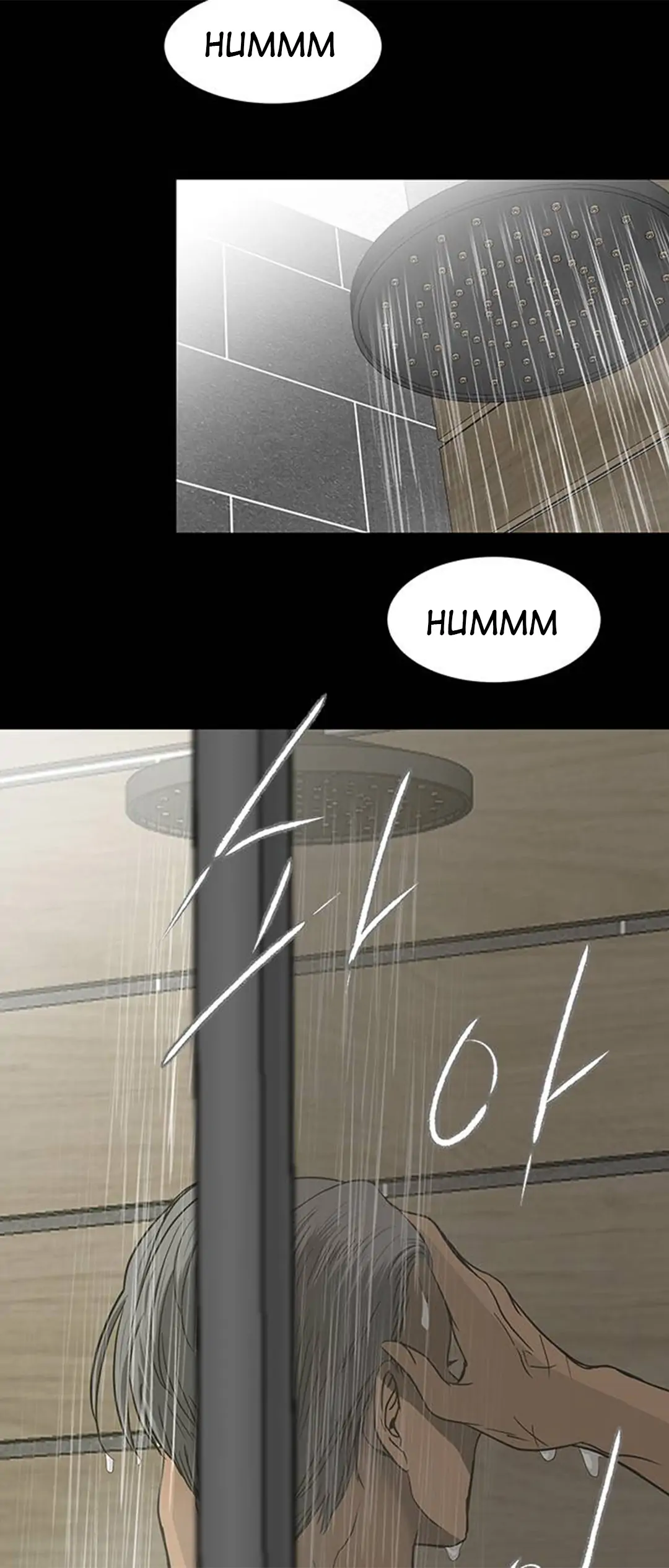 Trapped - Manhwa Chapter 89 - page 60