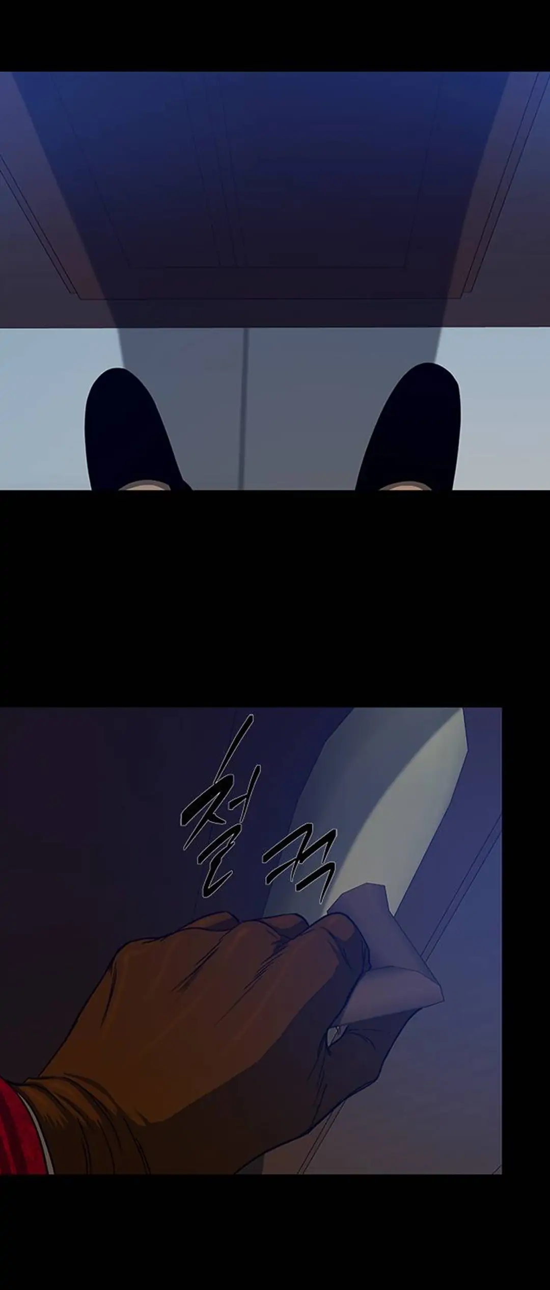 Trapped - Manhwa Chapter 89 - page 64