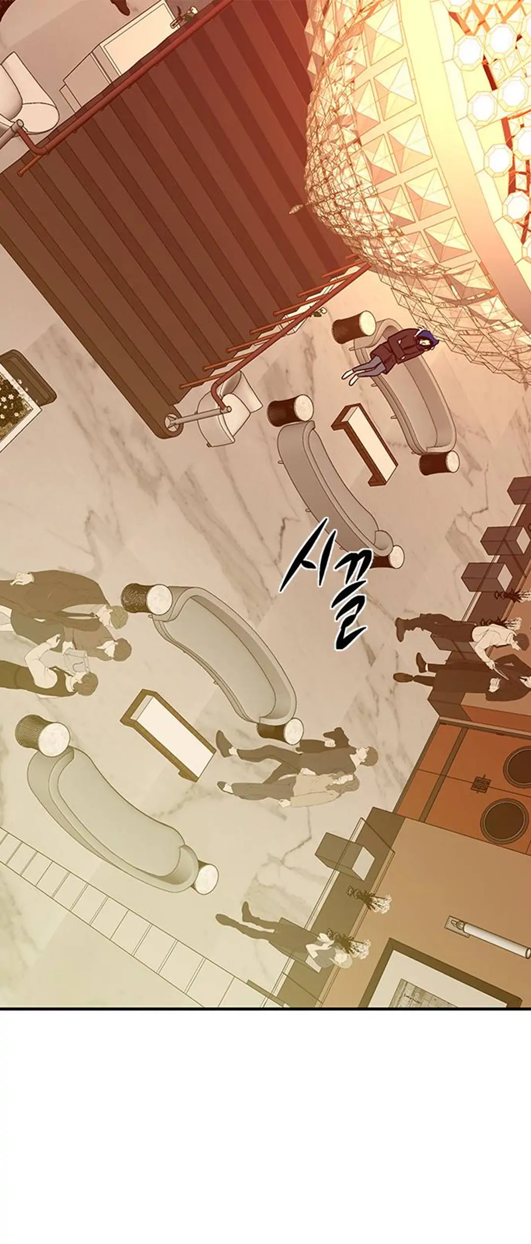 Trapped - Manhwa Chapter 88 - page 14