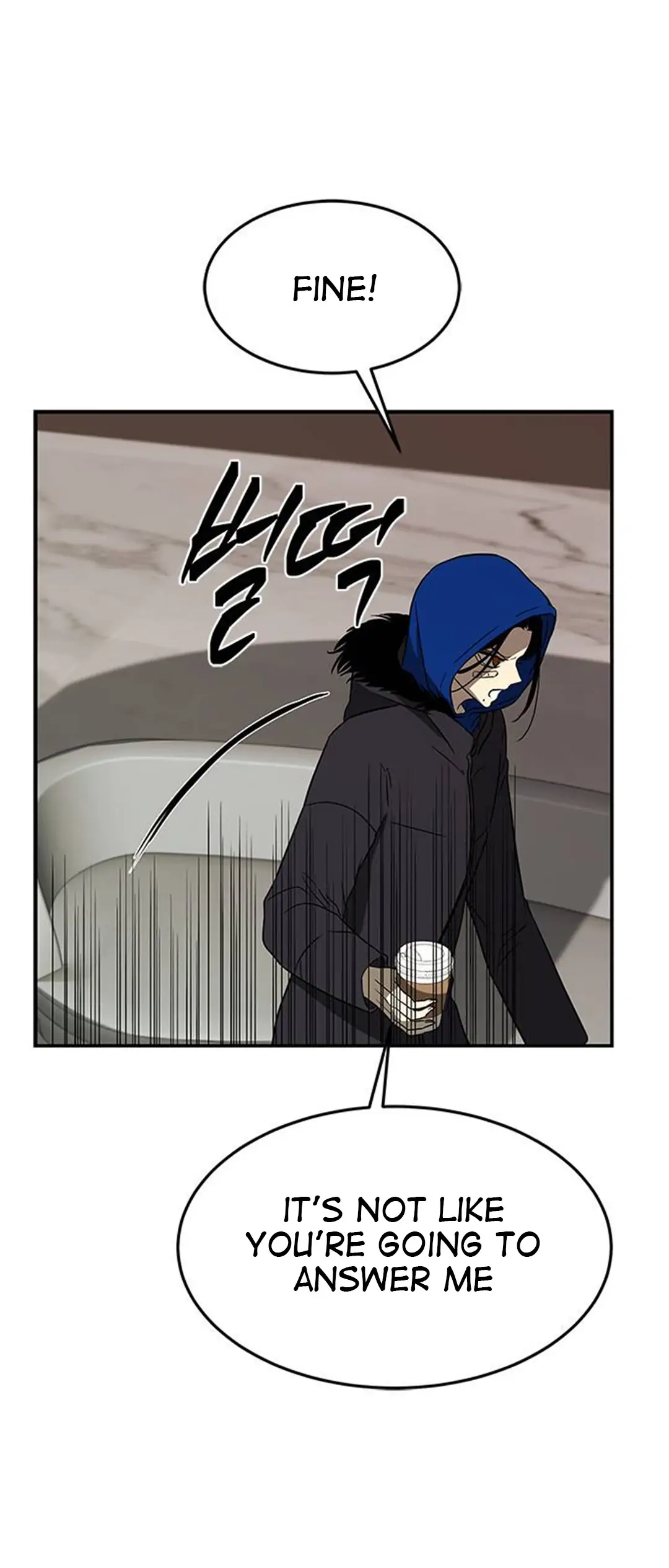 Trapped - Manhwa Chapter 88 - page 26