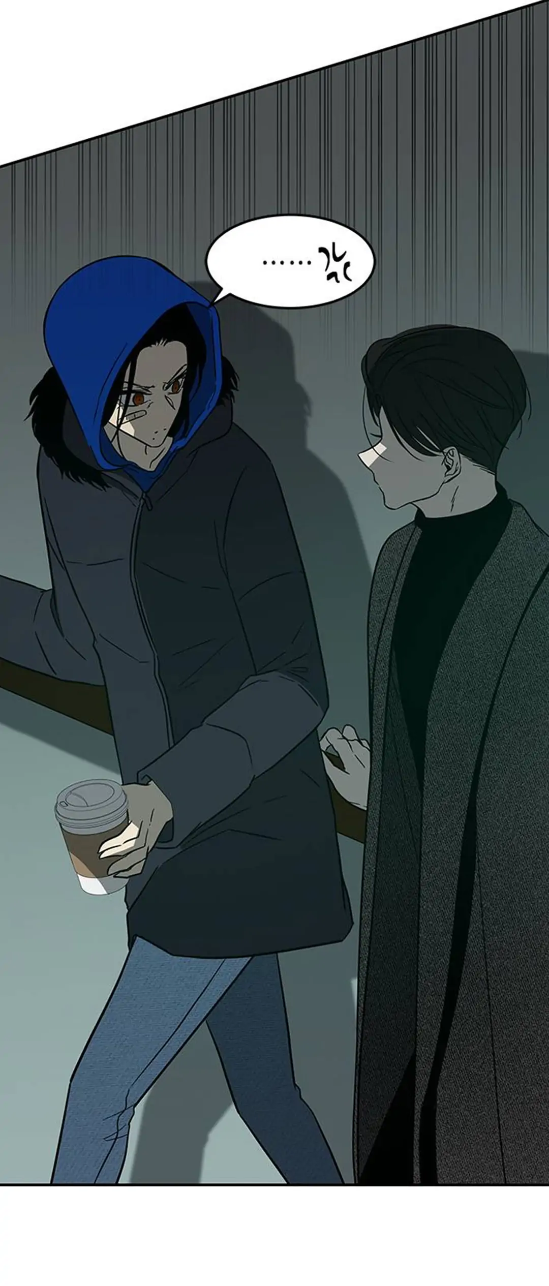 Trapped - Manhwa Chapter 88 - page 30
