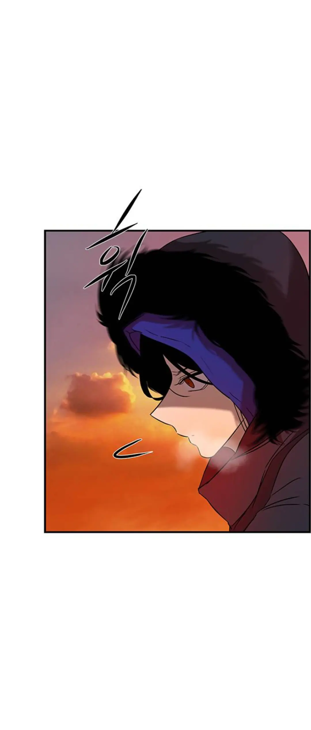 Trapped - Manhwa Chapter 88 - page 38