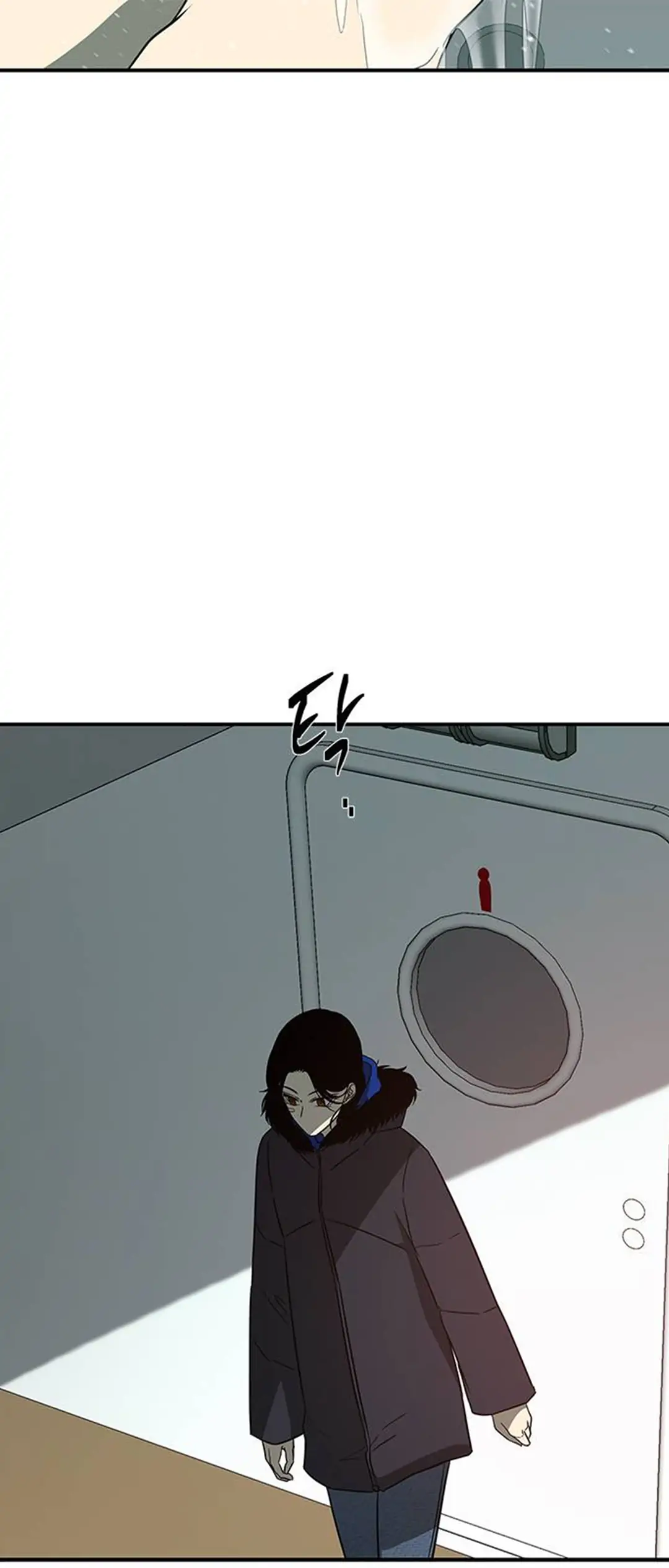 Trapped - Manhwa Chapter 88 - page 43