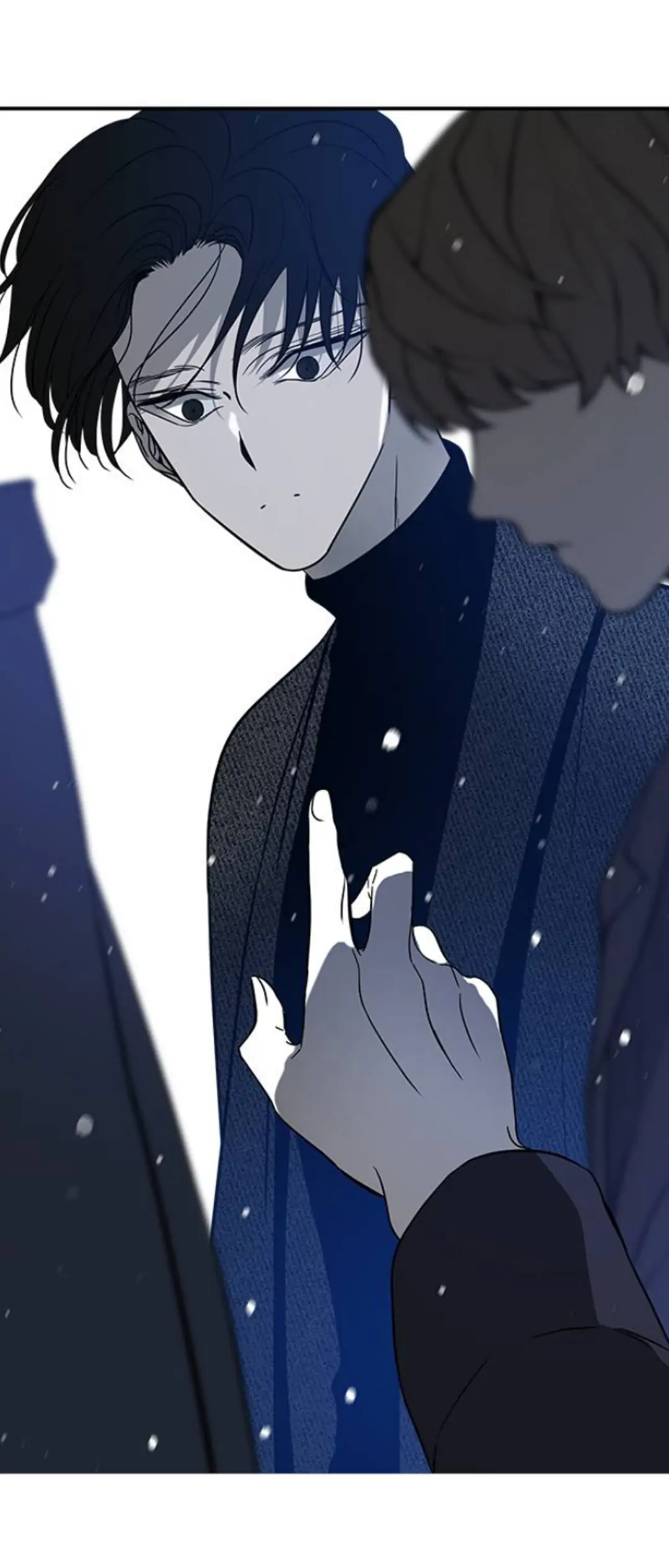 Trapped - Manhwa Chapter 88 - page 67