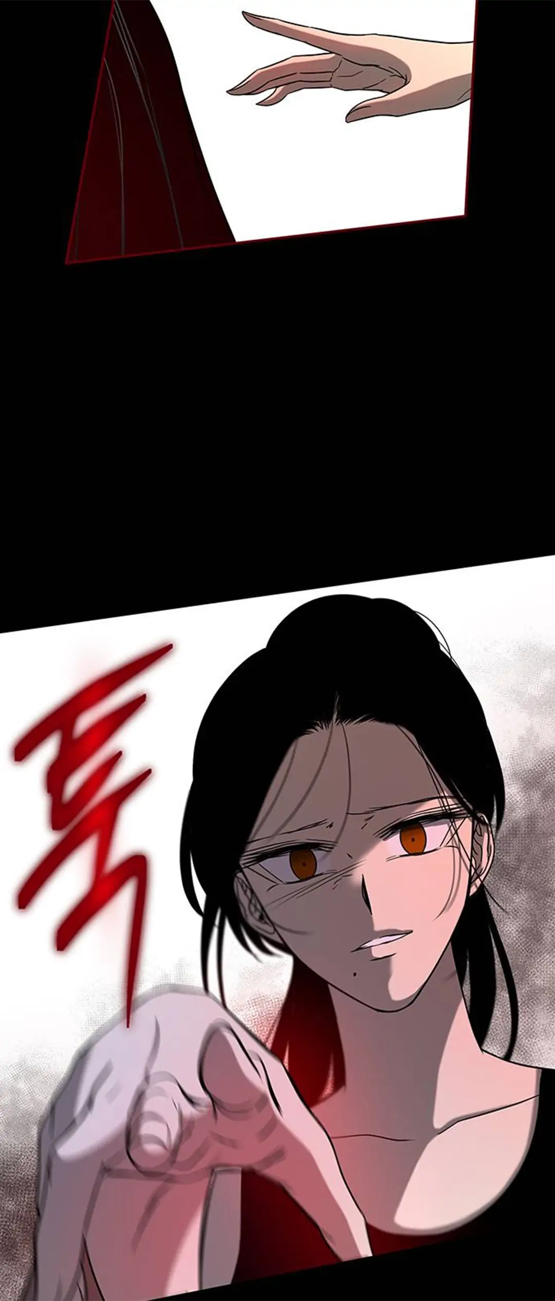 Trapped - Manhwa Chapter 87 - page 11