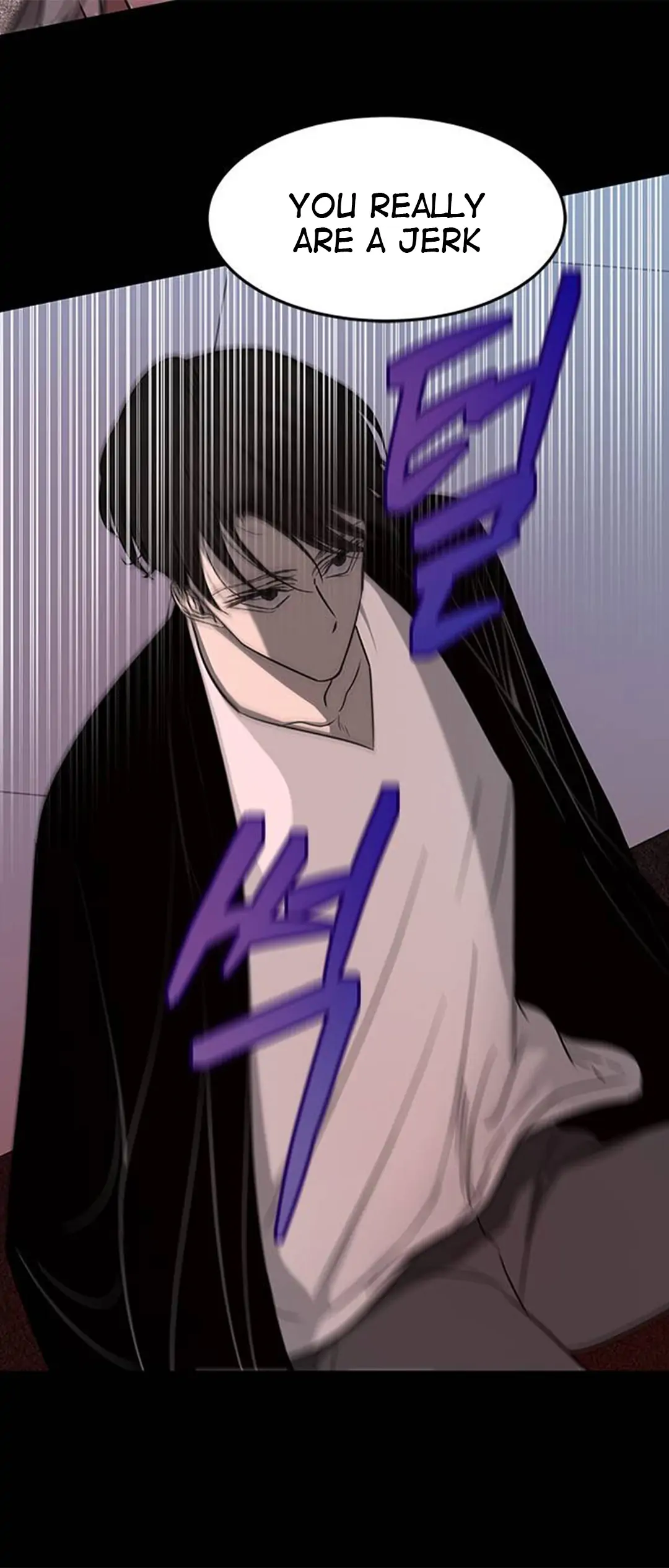 Trapped - Manhwa Chapter 87 - page 12