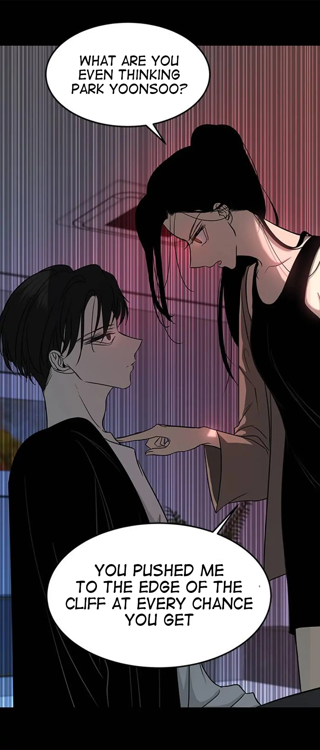 Trapped - Manhwa Chapter 87 - page 13