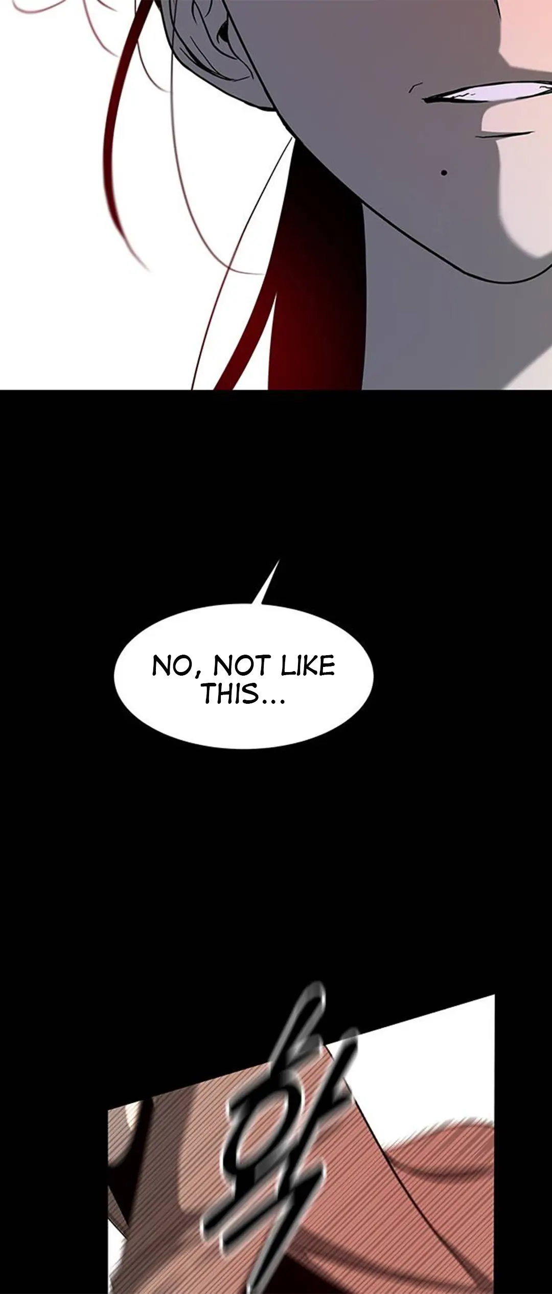 Trapped - Manhwa Chapter 87 - page 16