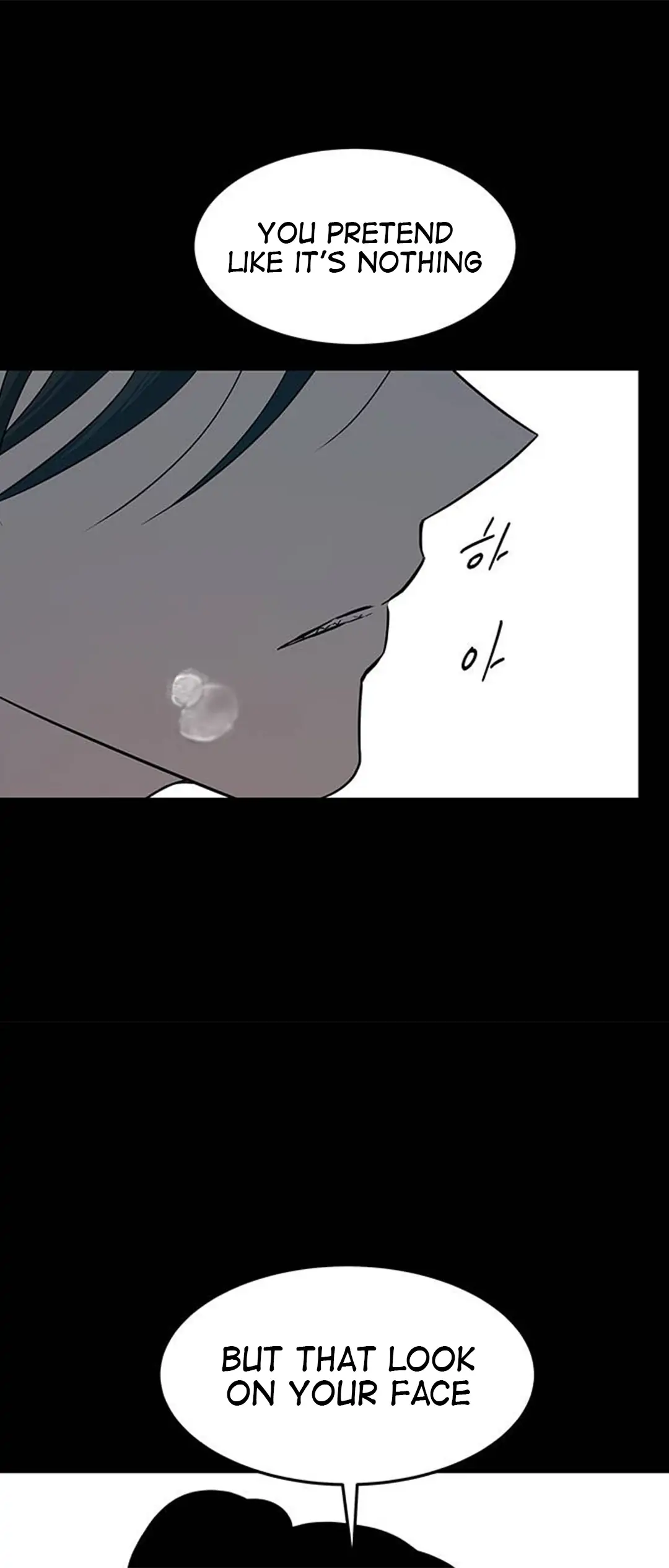 Trapped - Manhwa Chapter 87 - page 32