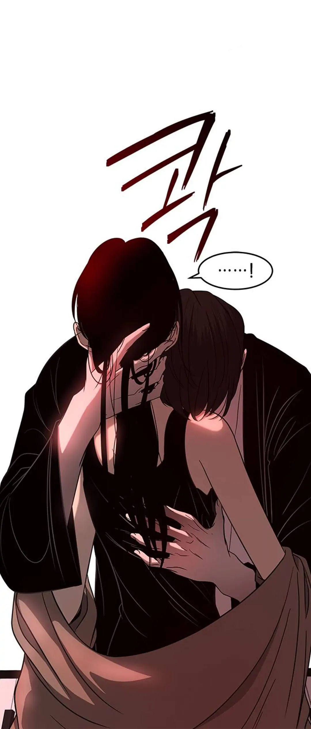 Trapped - Manhwa Chapter 87 - page 53