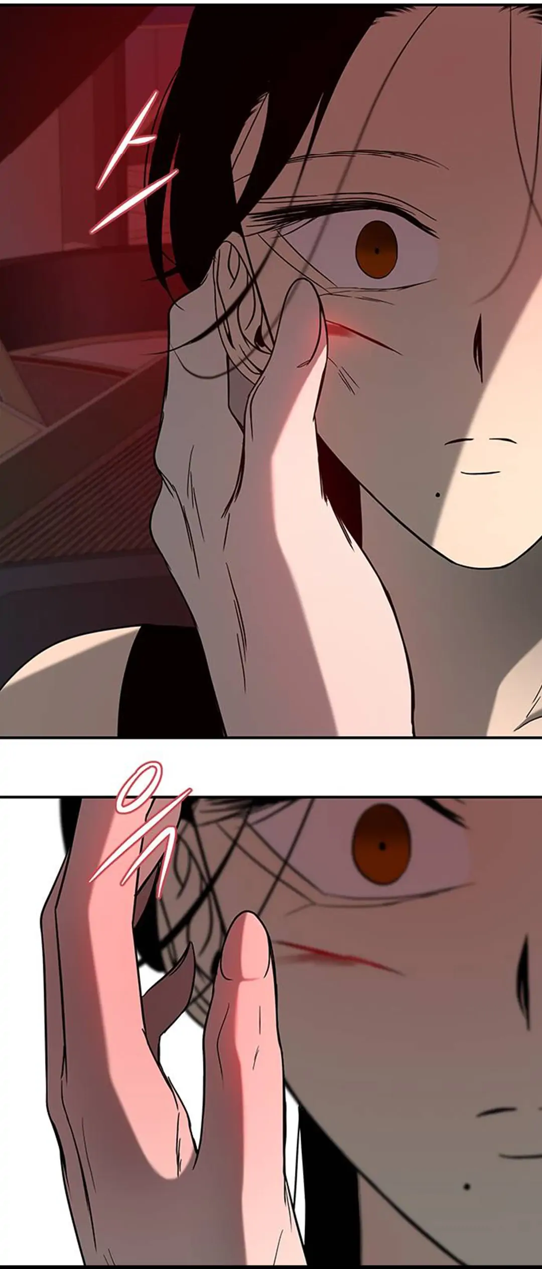 Trapped - Manhwa Chapter 87 - page 61
