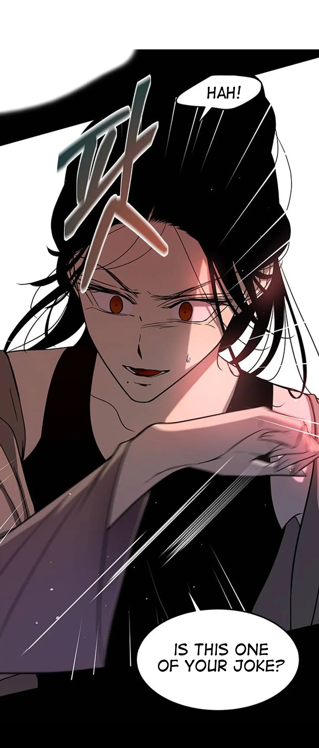 Trapped - Manhwa Chapter 87 - page 8
