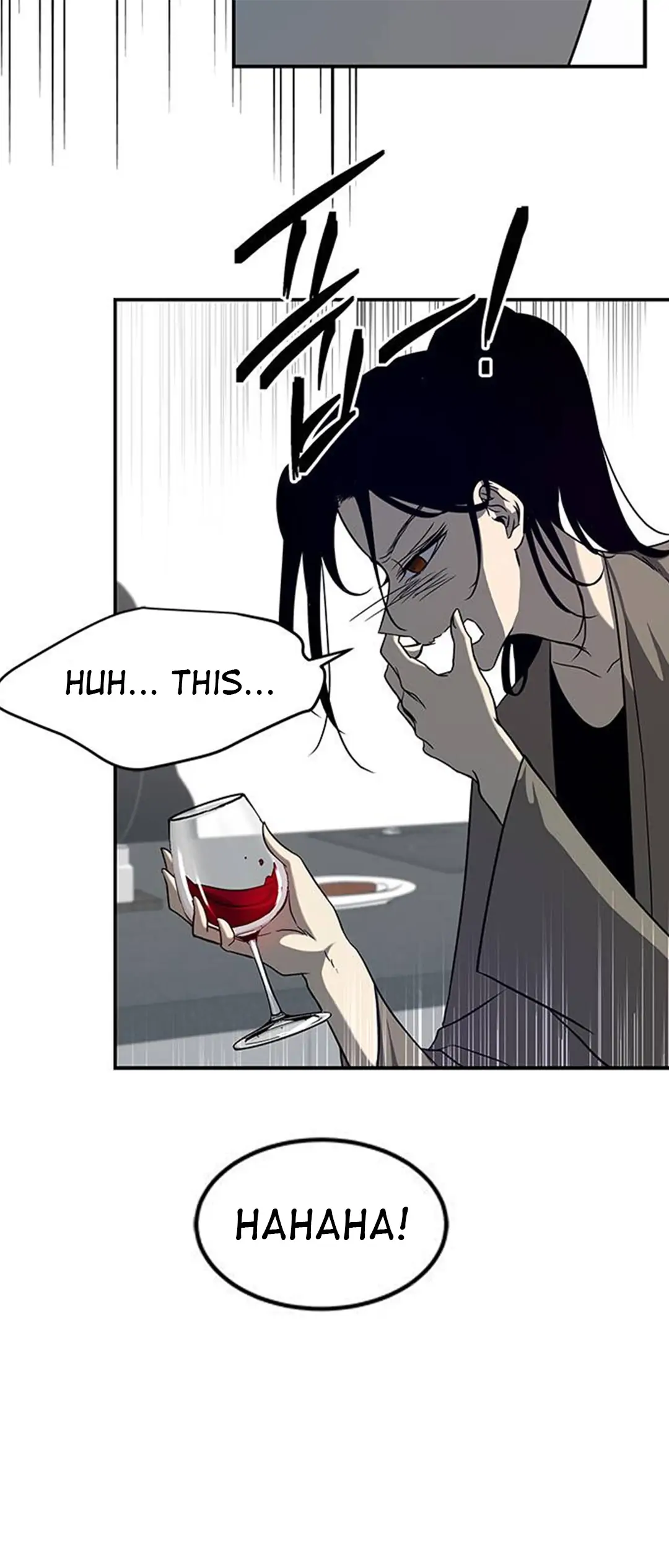 Trapped - Manhwa Chapter 86 - page 22