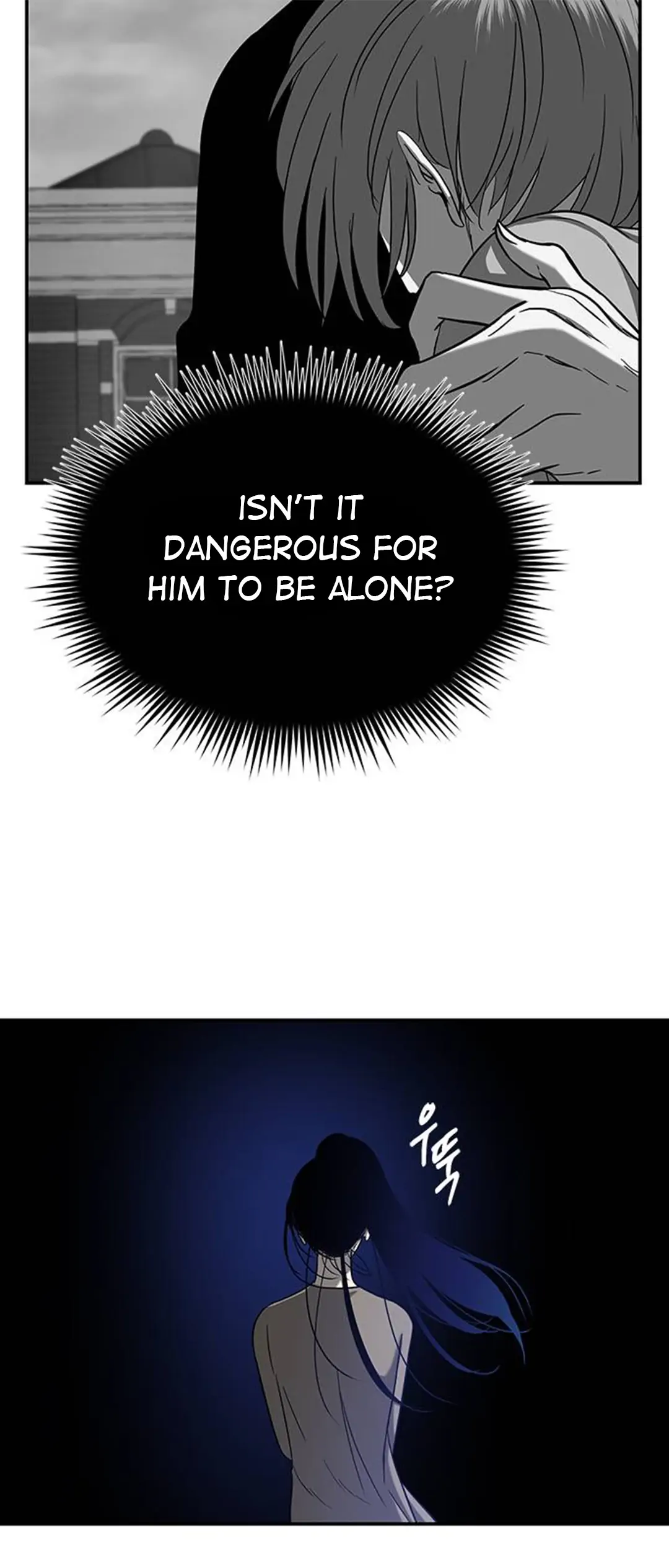 Trapped - Manhwa Chapter 86 - page 43