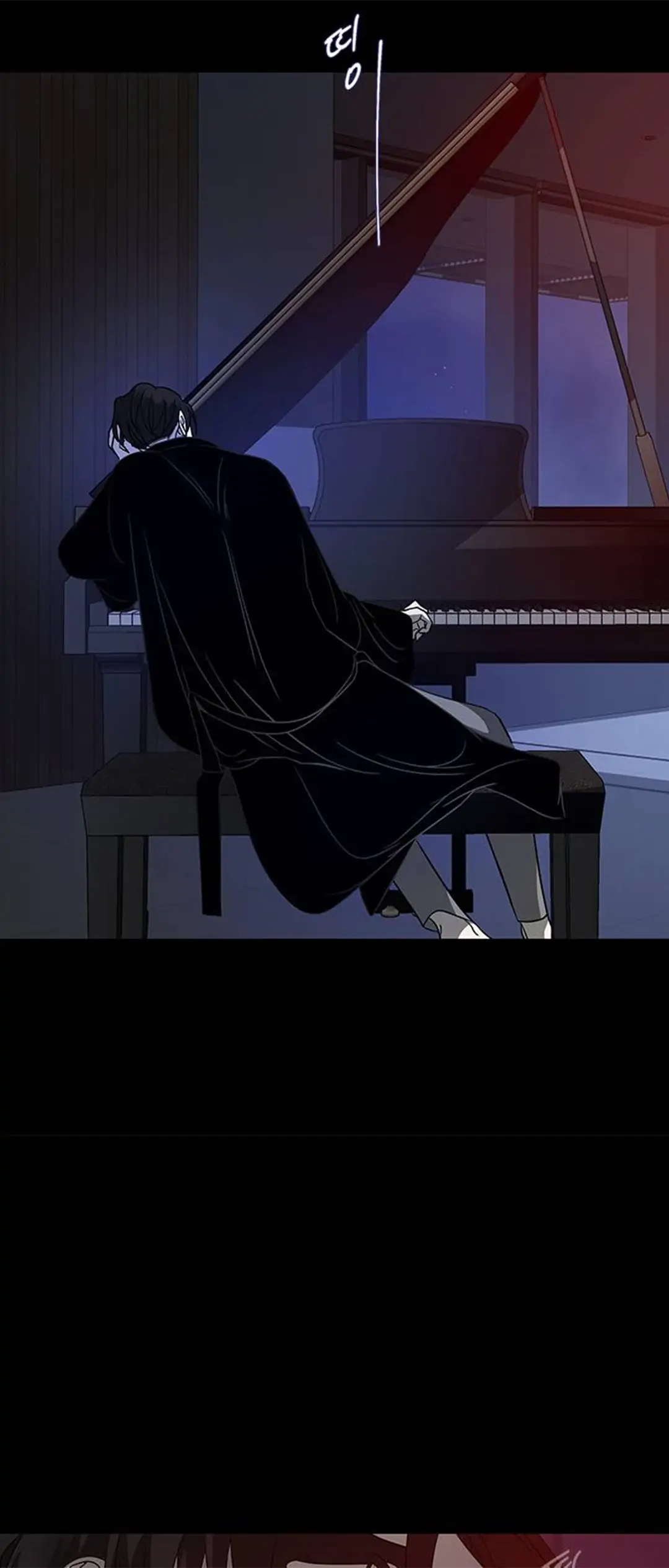 Trapped - Manhwa Chapter 86 - page 48