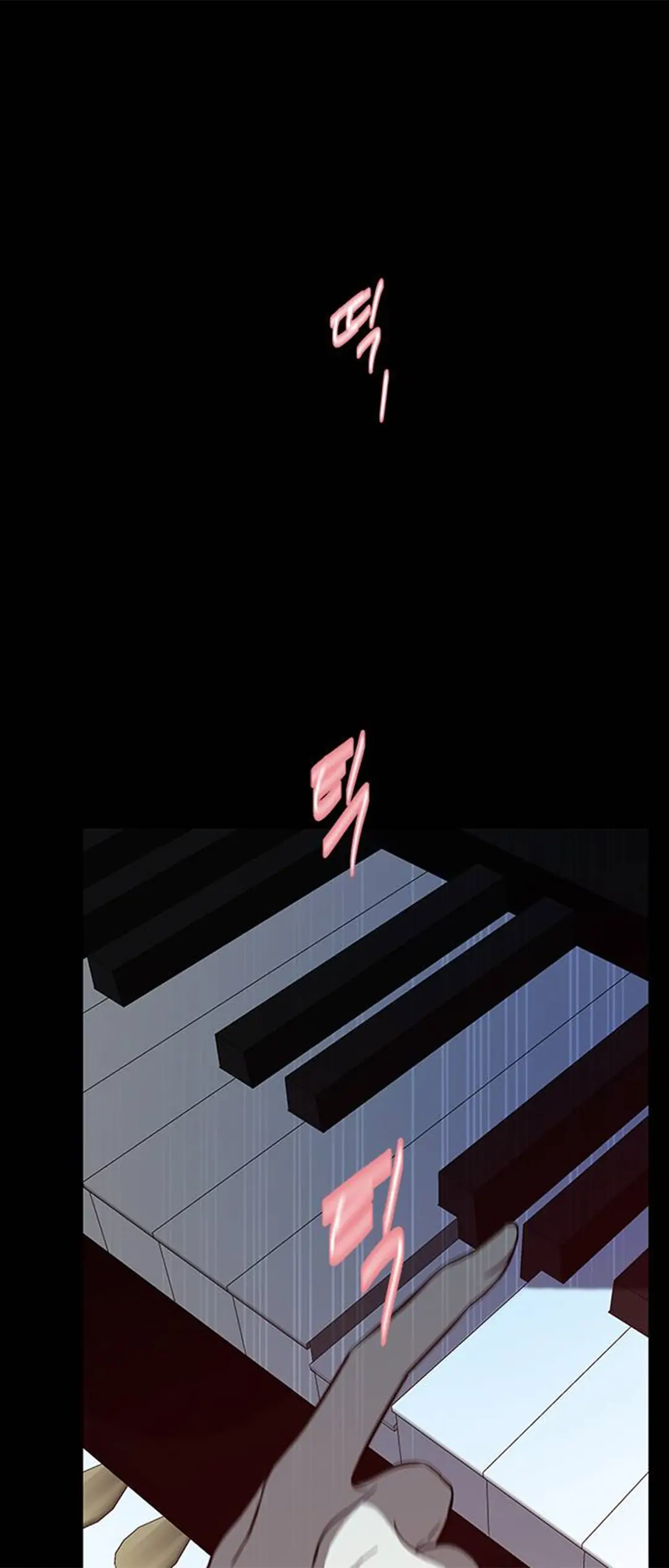 Trapped - Manhwa Chapter 86 - page 50