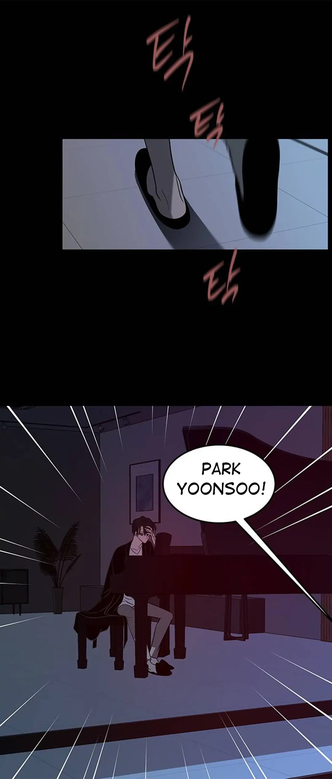 Trapped - Manhwa Chapter 86 - page 54