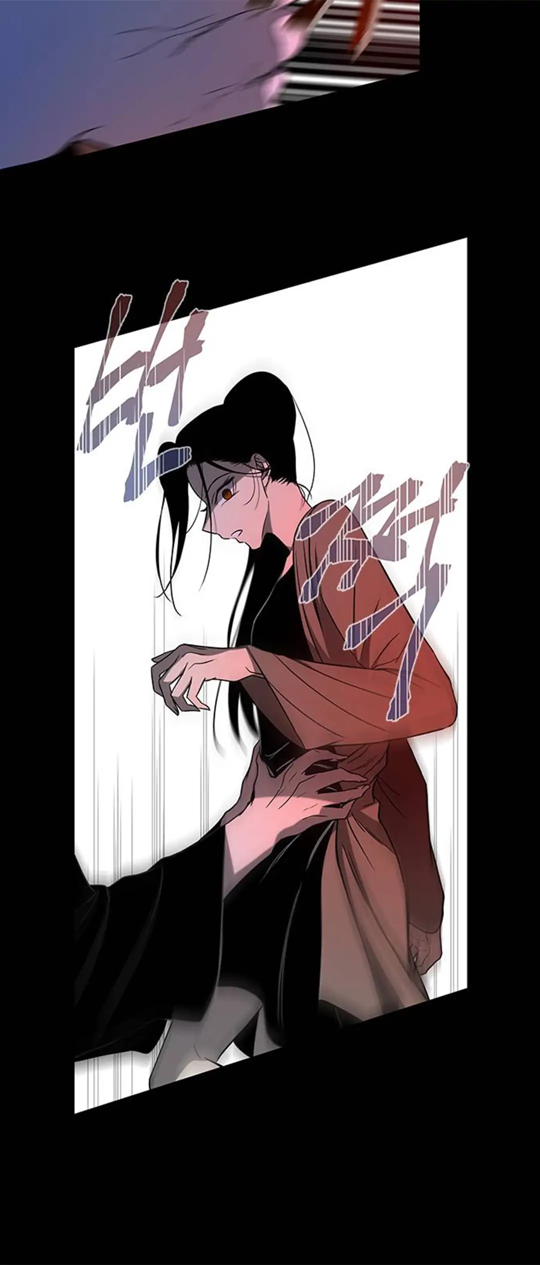 Trapped - Manhwa Chapter 86 - page 62